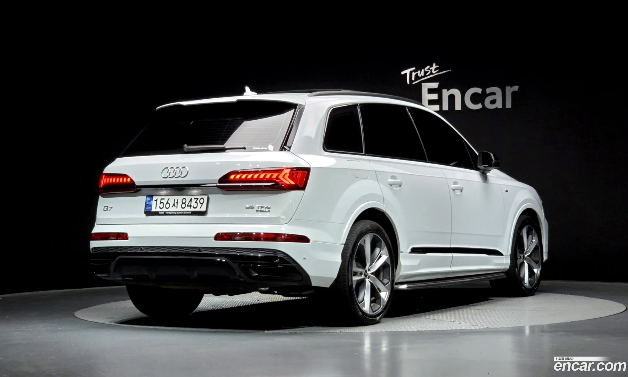 Audi Q7 2023 WAUZZZ4M6PD003838 — 2