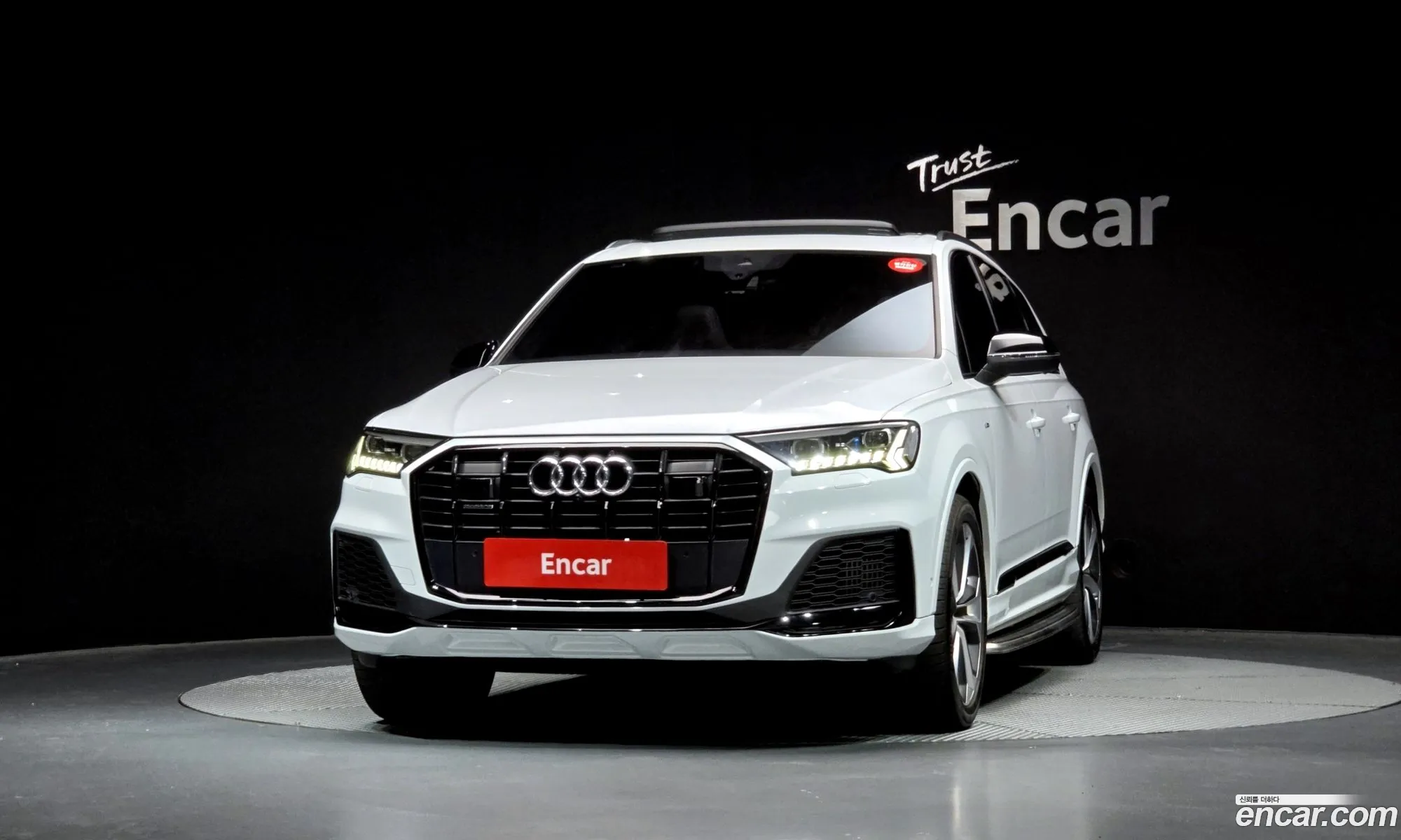 Audi Q7 2023 WAUZZZ4M6PD003838 — 4