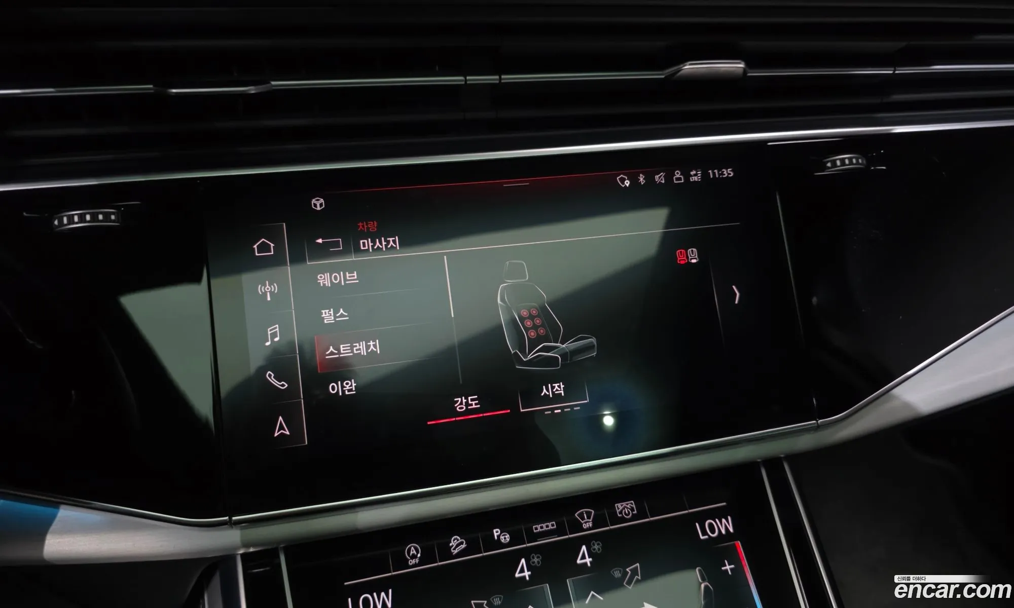 Audi Q7 2023 WAUZZZ4M6PD003838 — 19