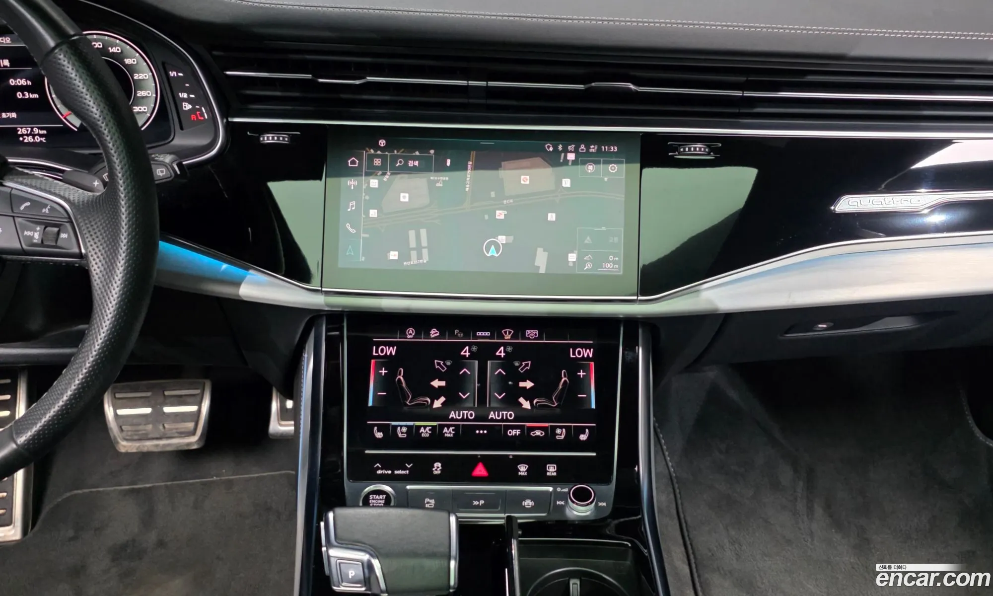 Audi Q7 2023 WAUZZZ4M6PD003838 — 37