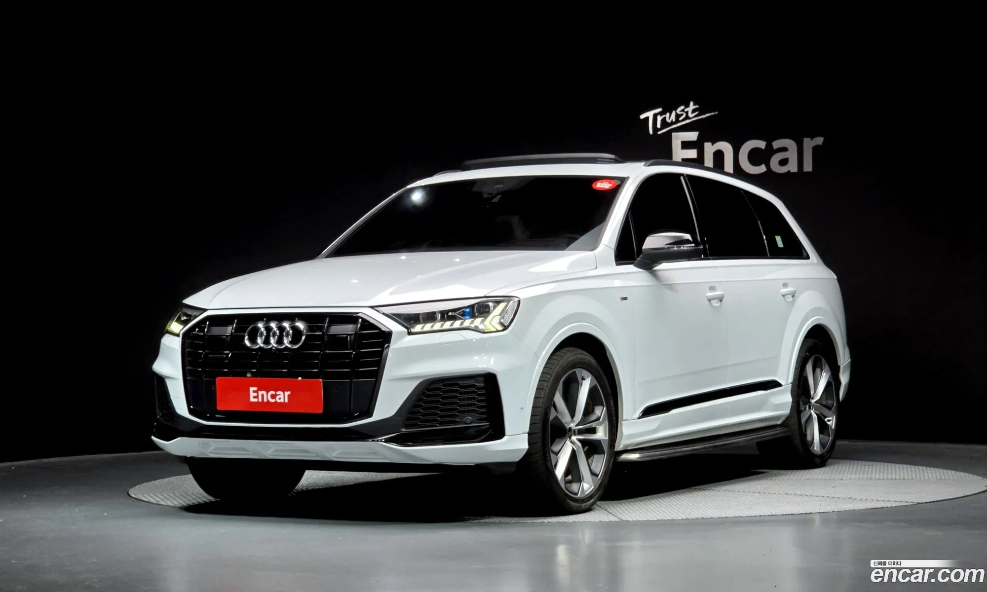 Audi Q7 2023 WAUZZZ4M6PD003838 — 25