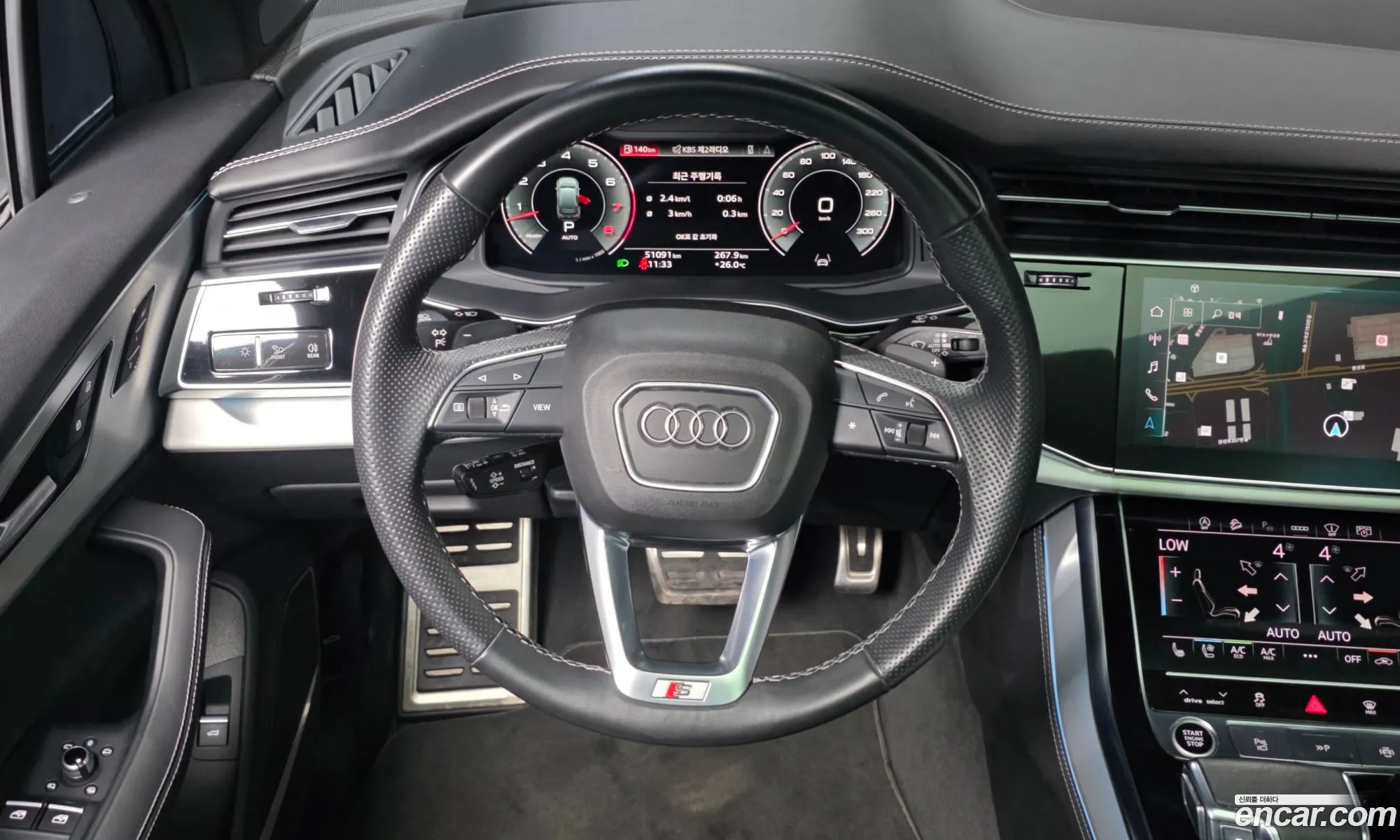 Audi Q7 2023 WAUZZZ4M6PD003838 — 28