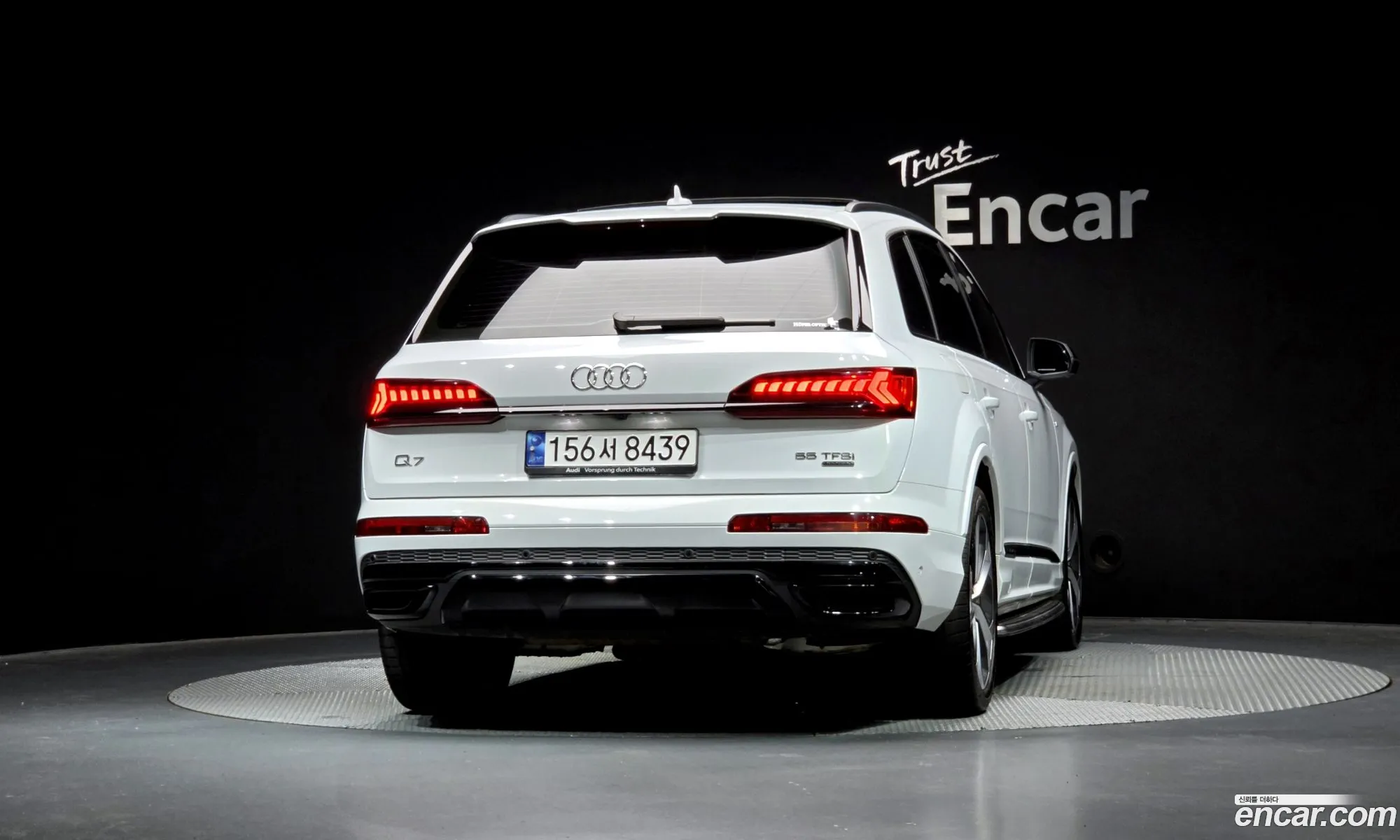 Audi Q7 2023 WAUZZZ4M6PD003838 — 24