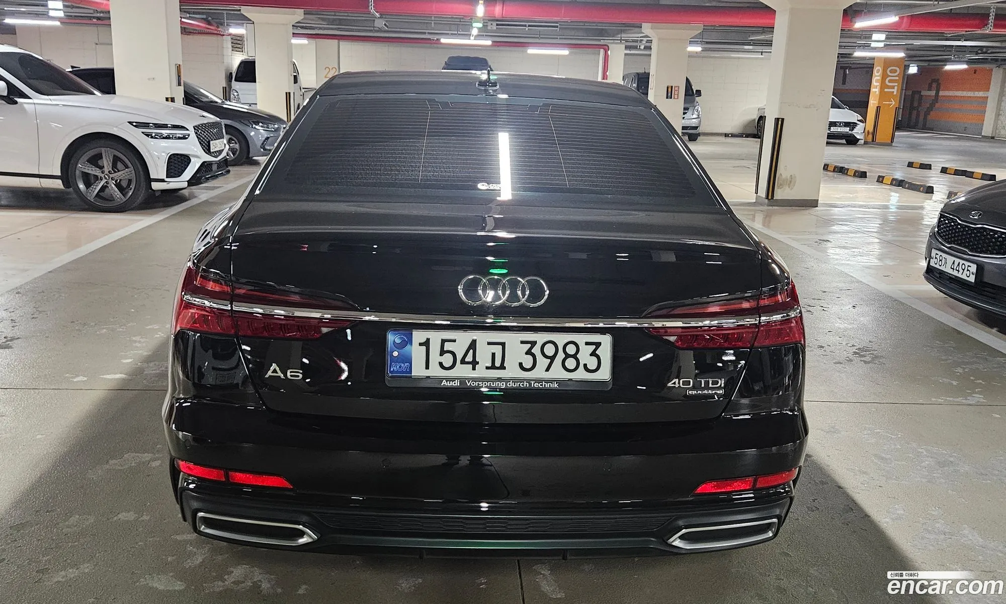 Audi A6 2023 — 7