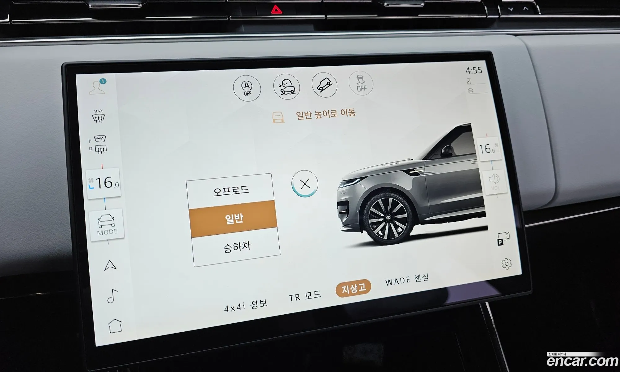 Land Rover Range Rover Sport 2025 — 18