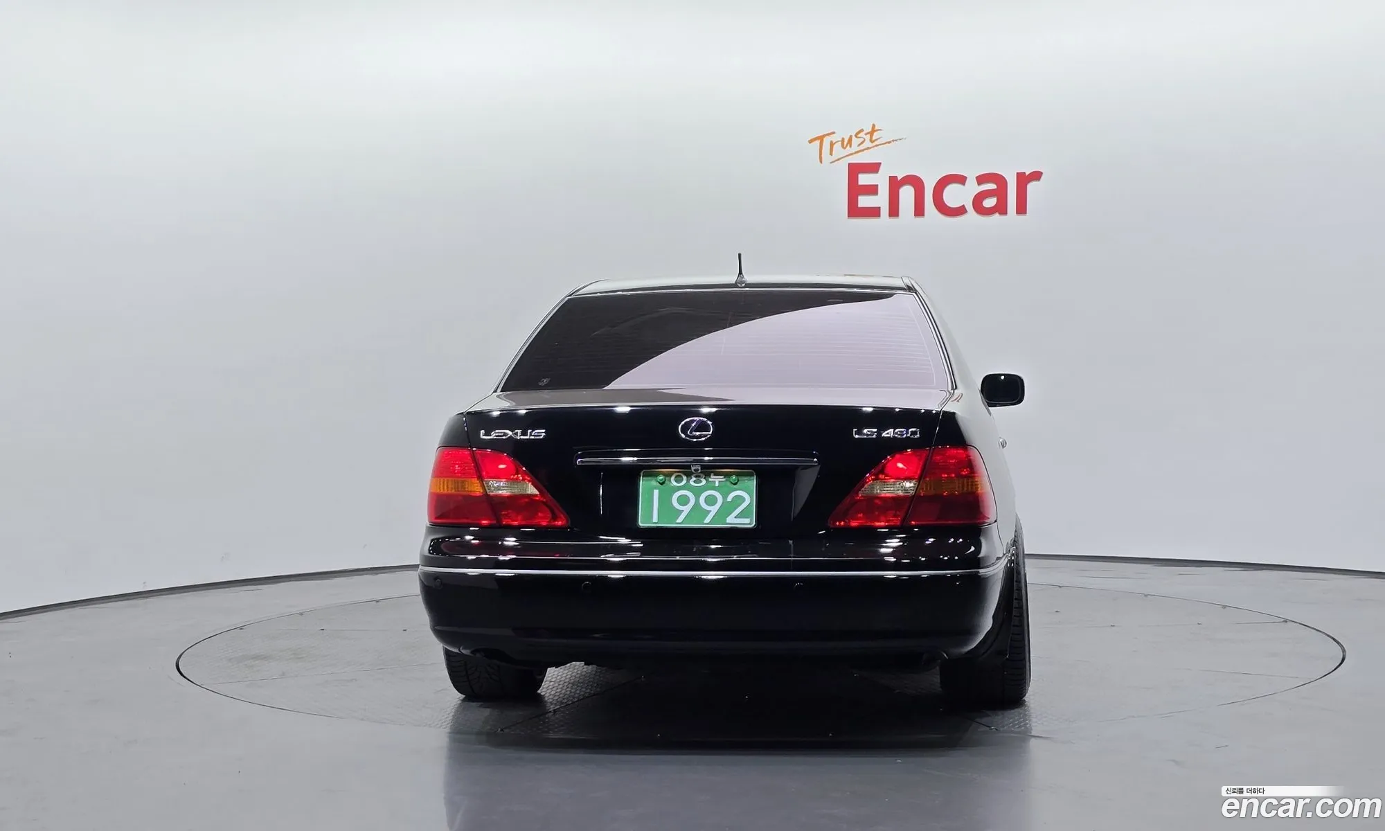 Lexus LS430 2003 JTHBN30F130121543 — 13