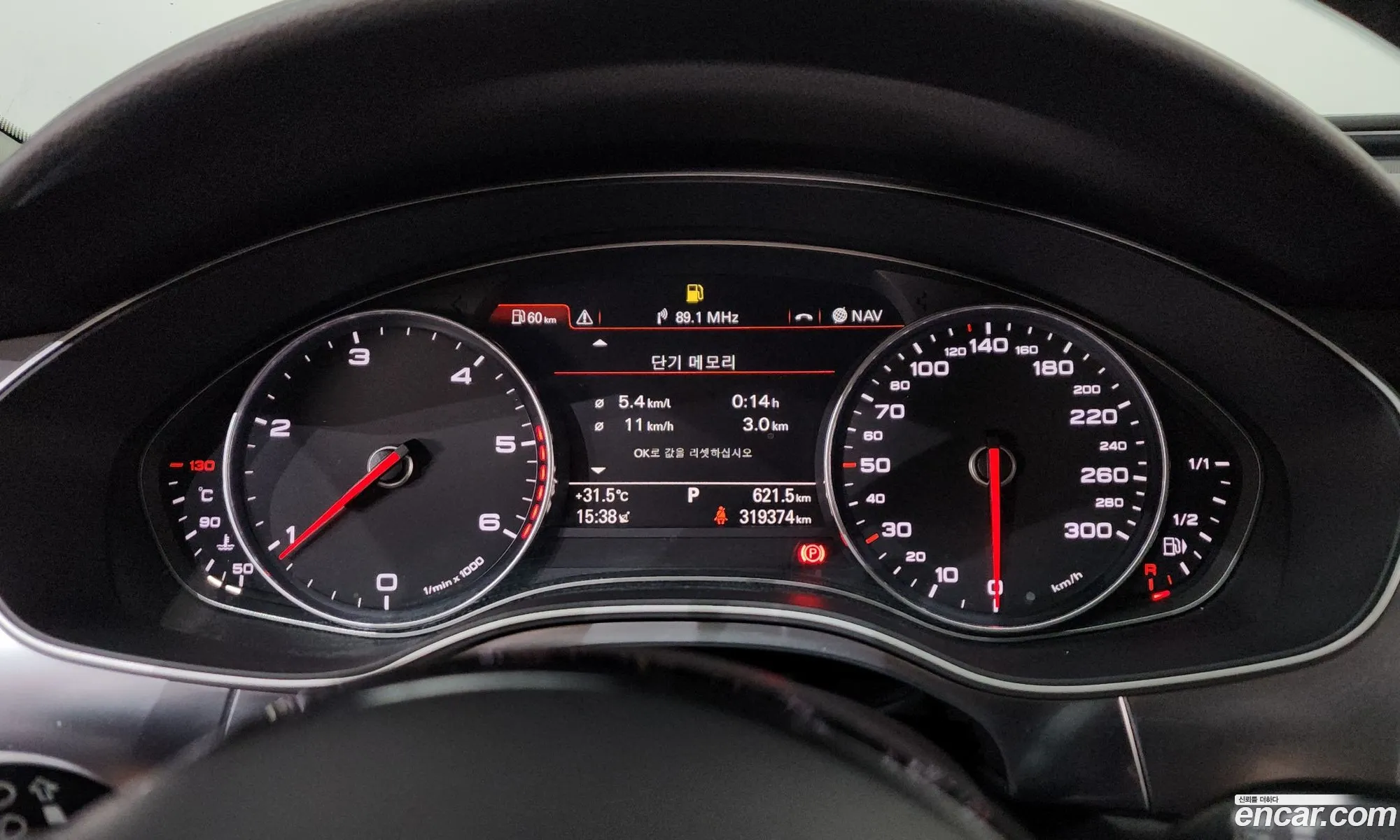 Audi A6 2012 WAUZZZ4G2DN056147 — 14