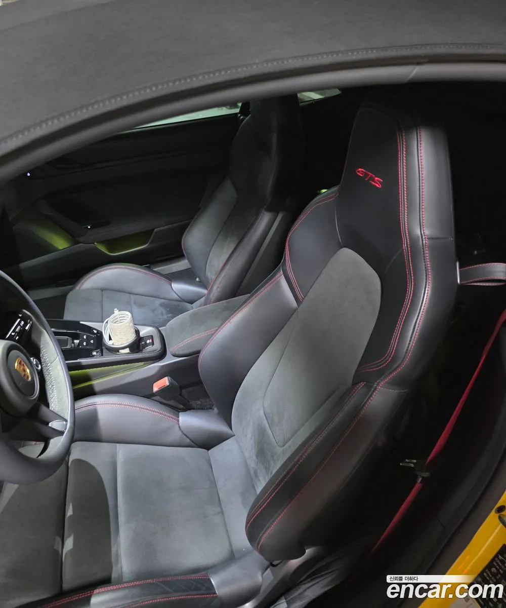 Porsche 911 2022 — 12