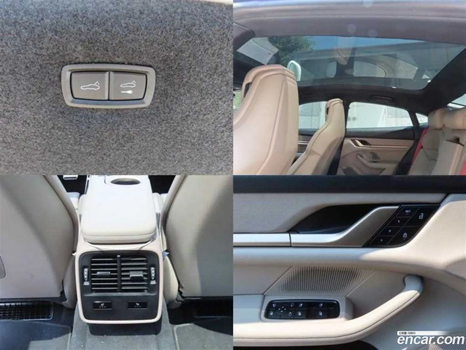 Porsche Taycan 2023 — 3