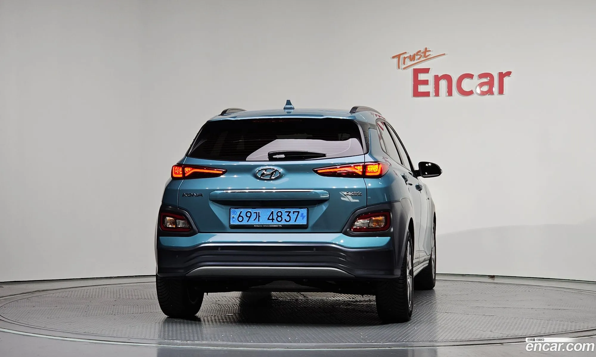 Hyundai Kona Electric 2020 — 3