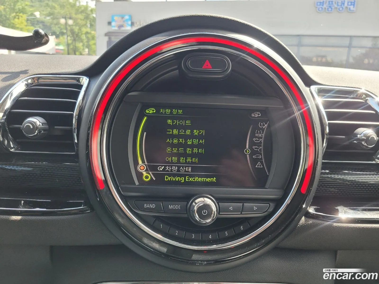 Mini Cooper Clubman 2016 — 2