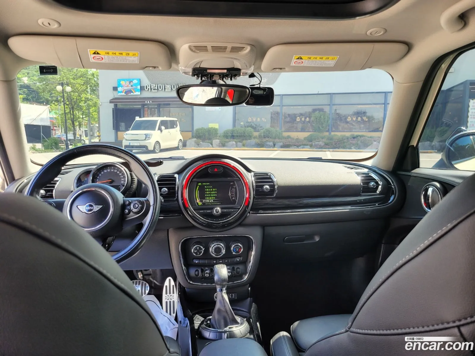 Mini Cooper Clubman 2016 — 6