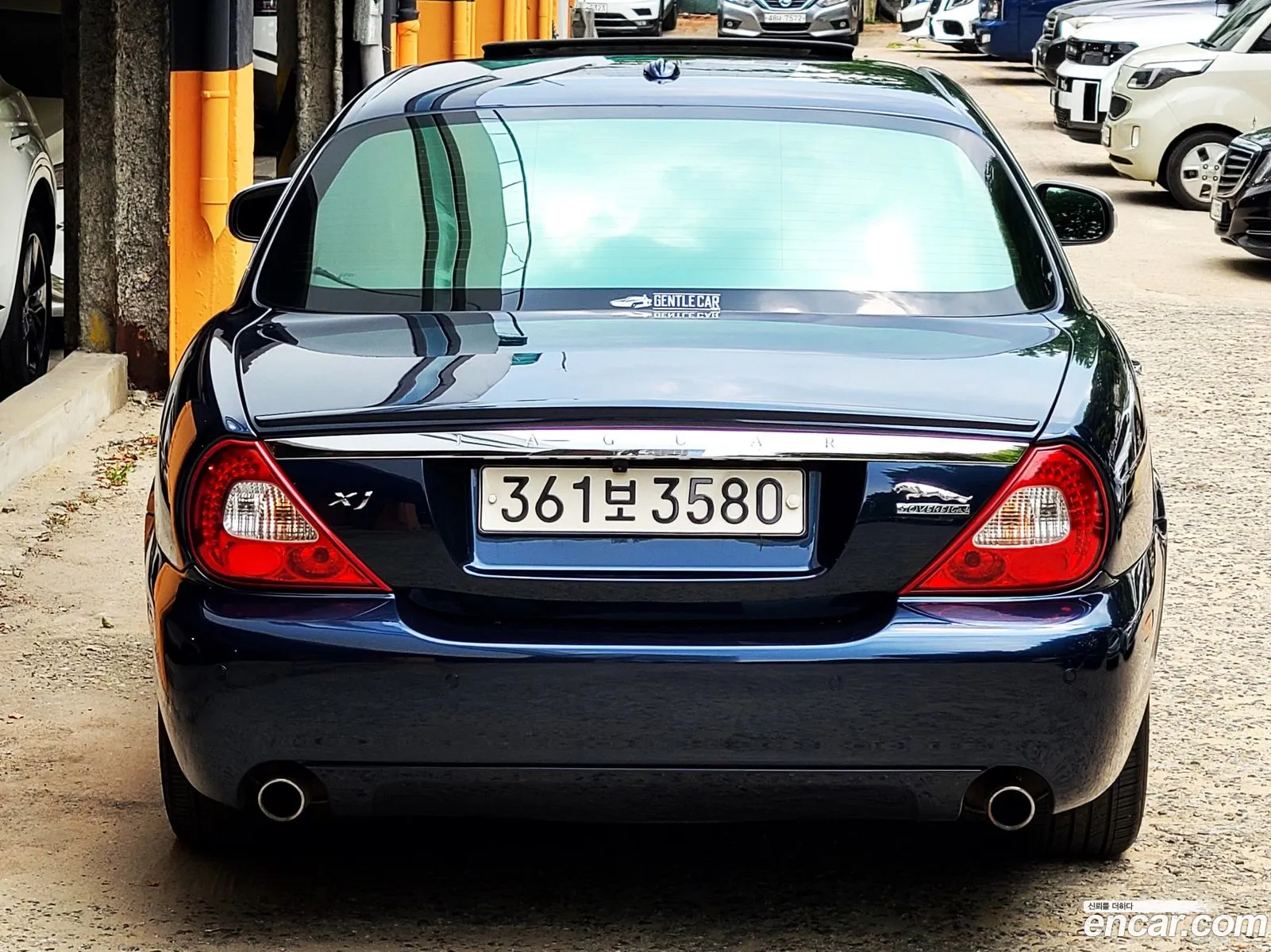 Jaguar XJ 2008 — 15