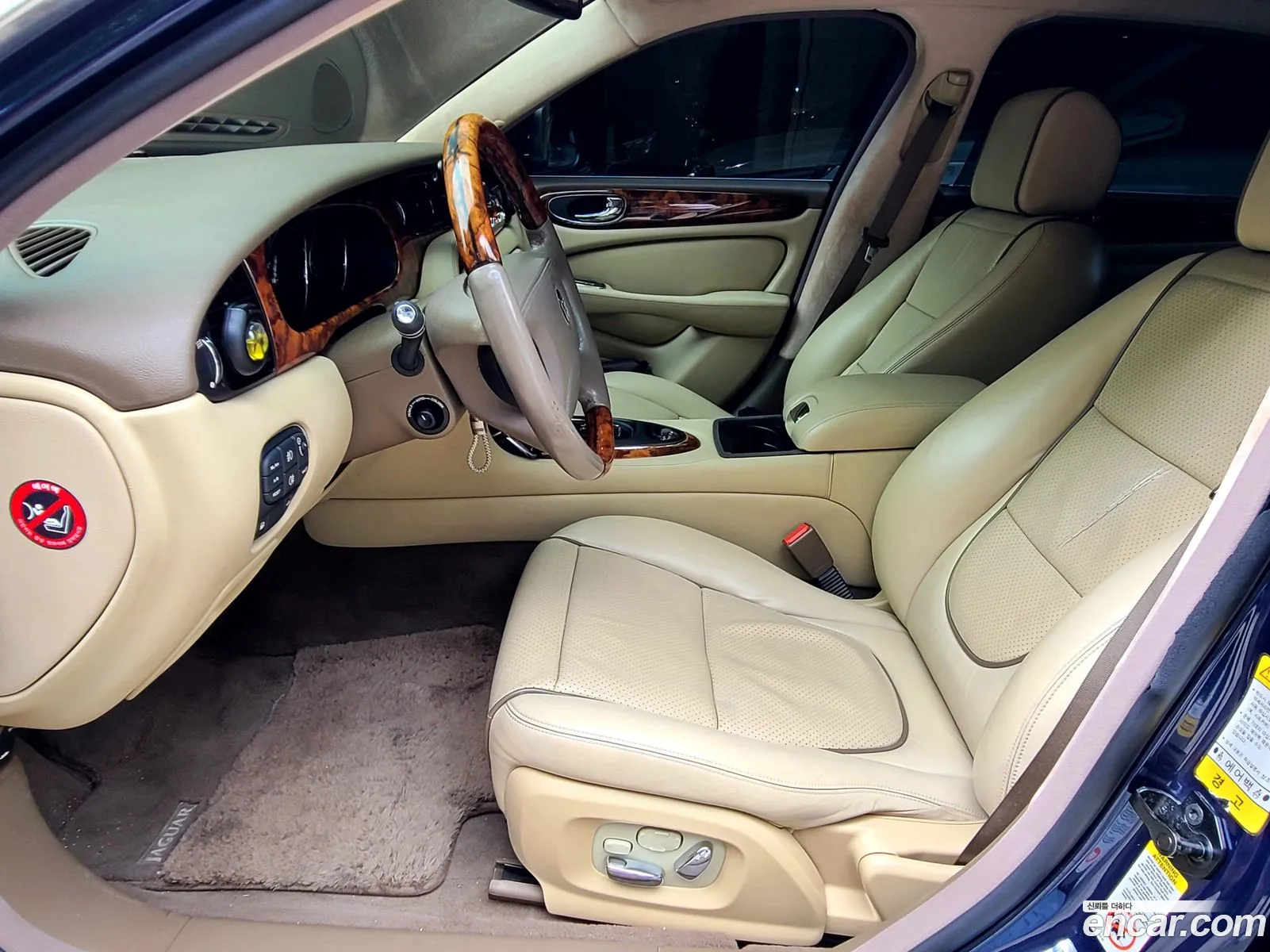 Jaguar XJ 2008 — 11