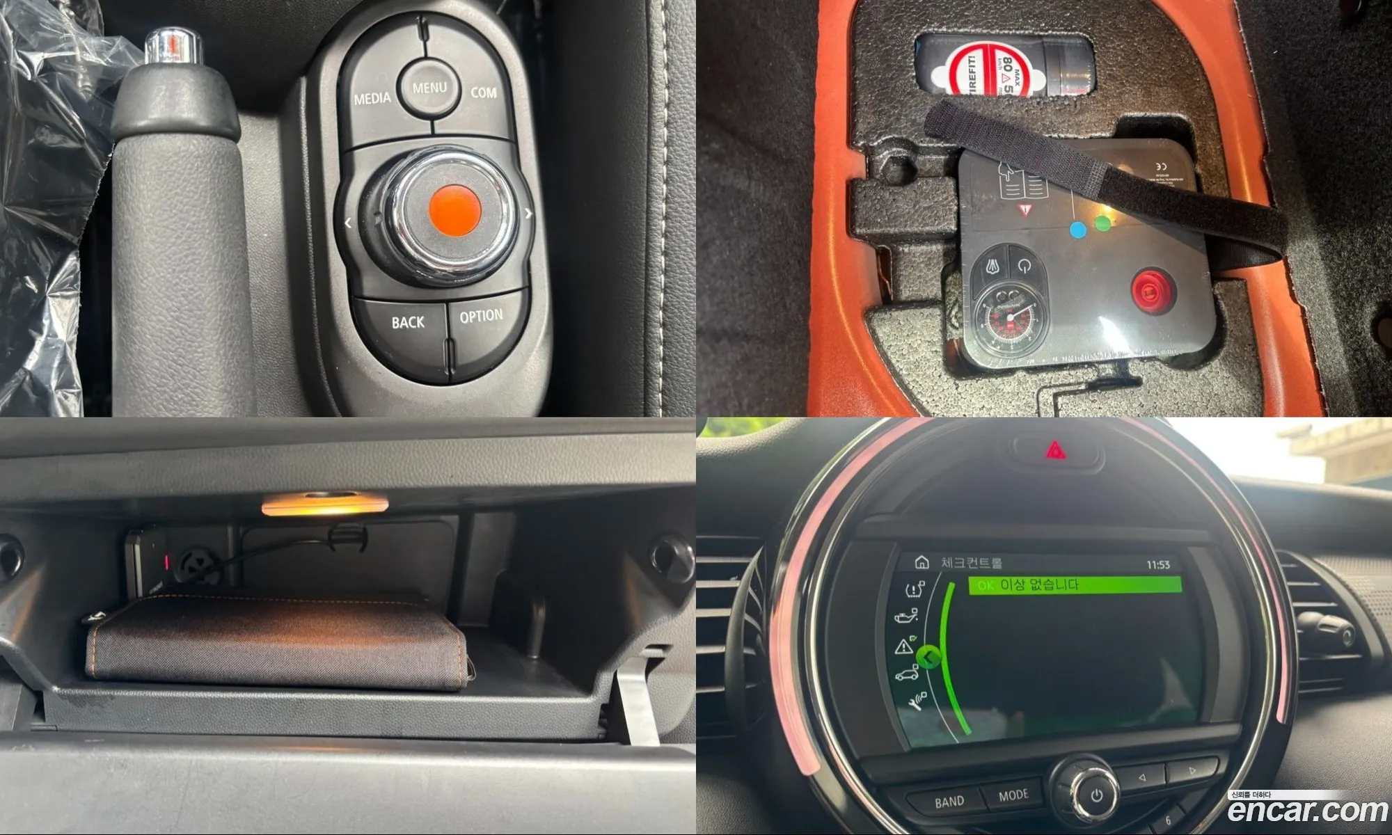 Mini Cooper 2019 — 9
