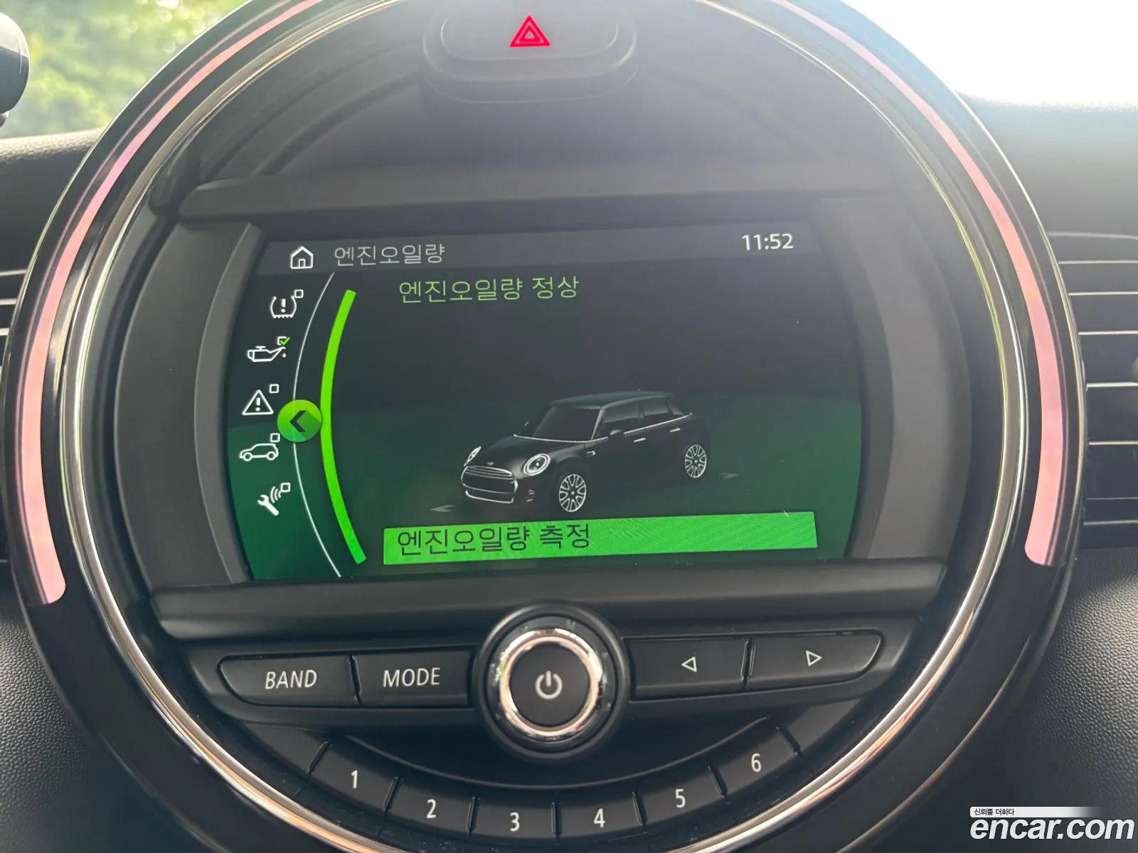 Mini Cooper 2019 — 17