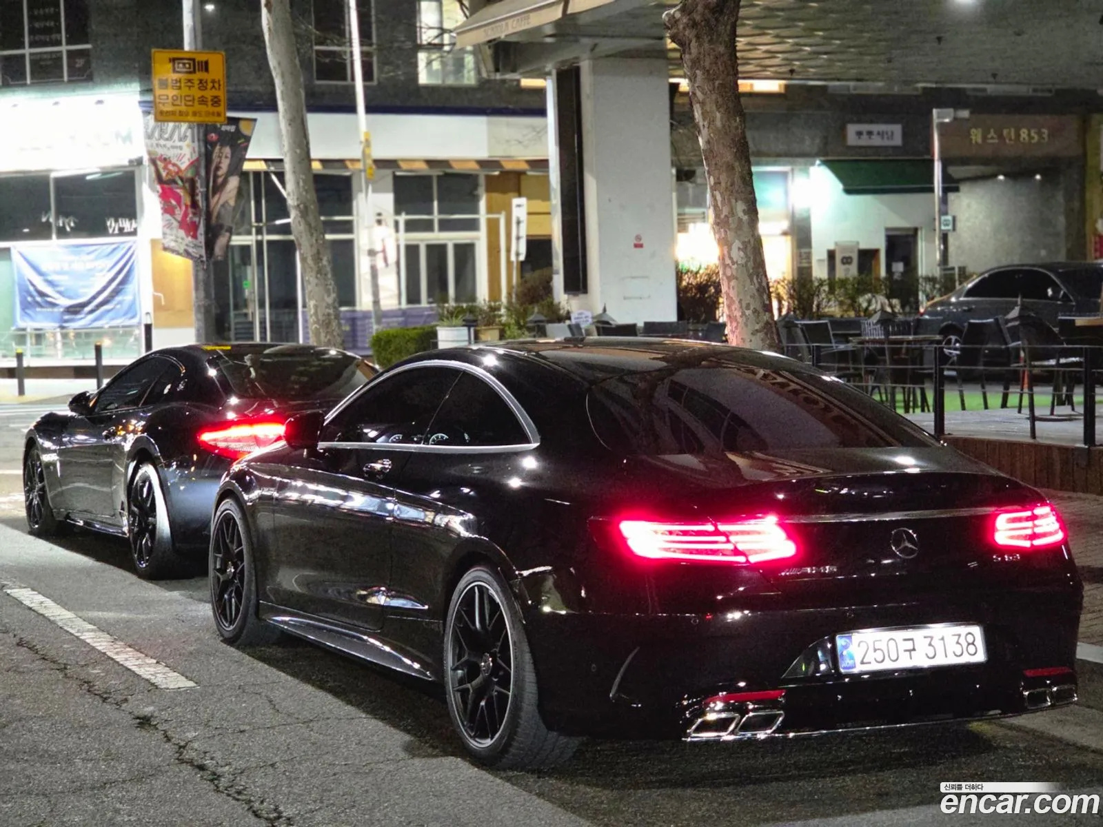 Mercedes-Benz S-Class W222 2016 — 11