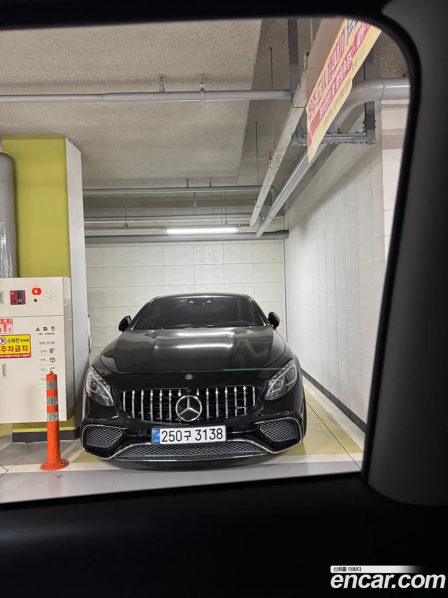 Mercedes-Benz S-Class W222 2016 — 9