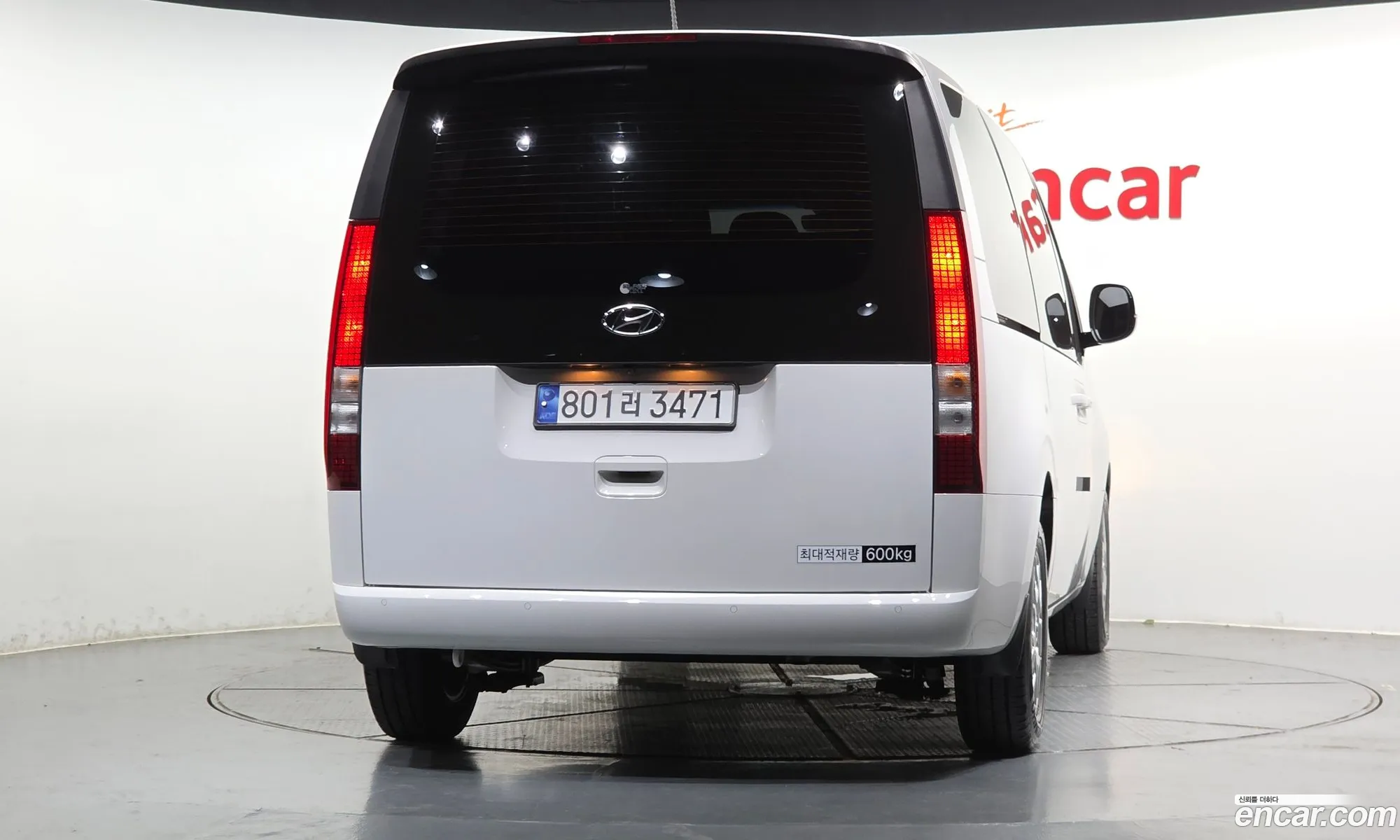 Hyundai Staria 2023 — 2