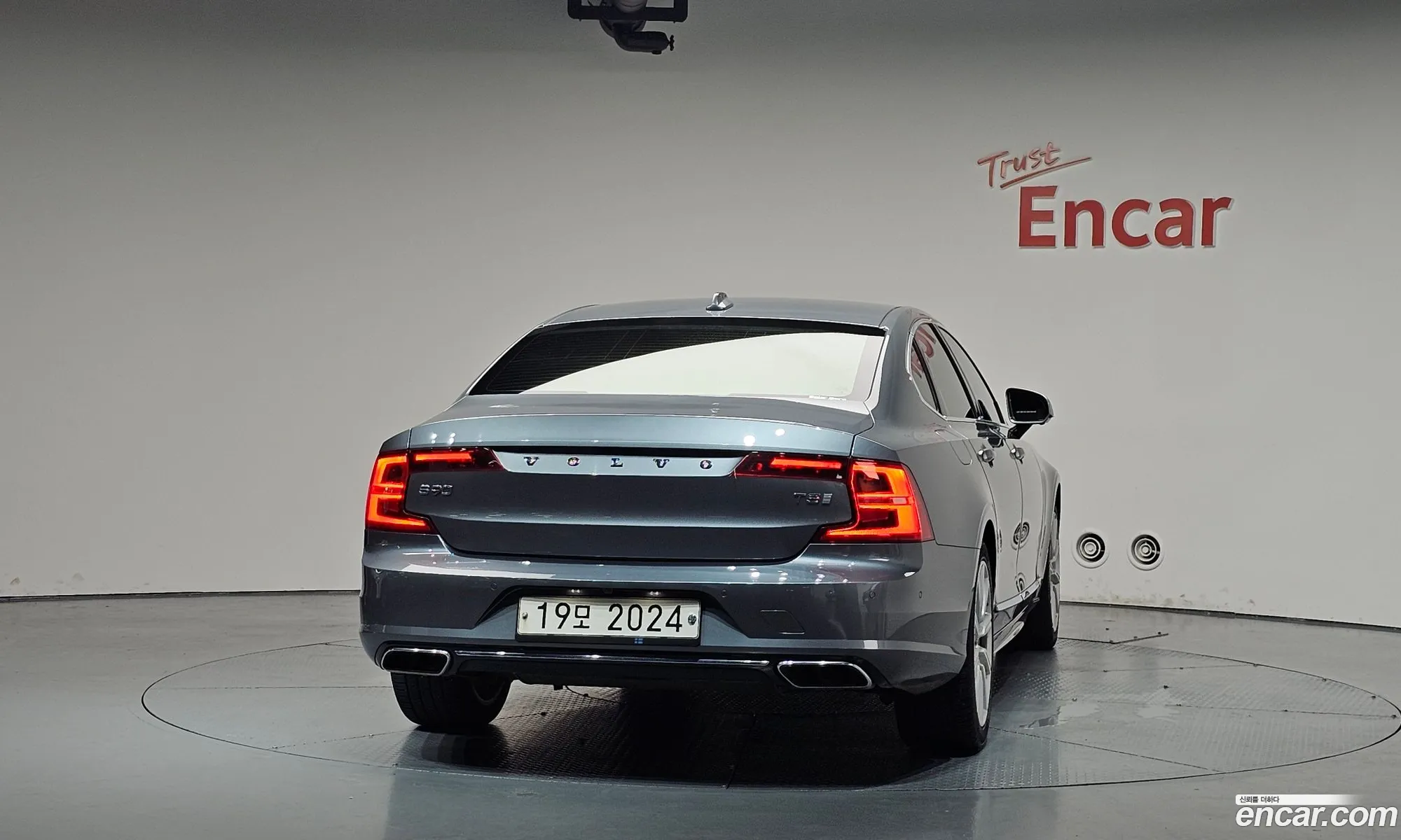Volvo S90 2019 — 16