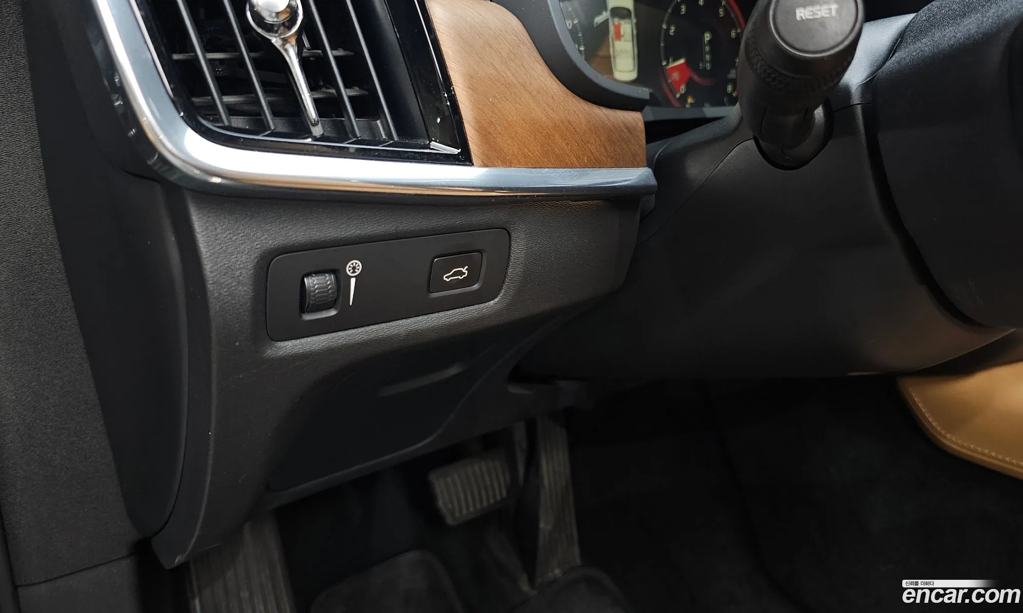 Volvo S90 2019 — 28