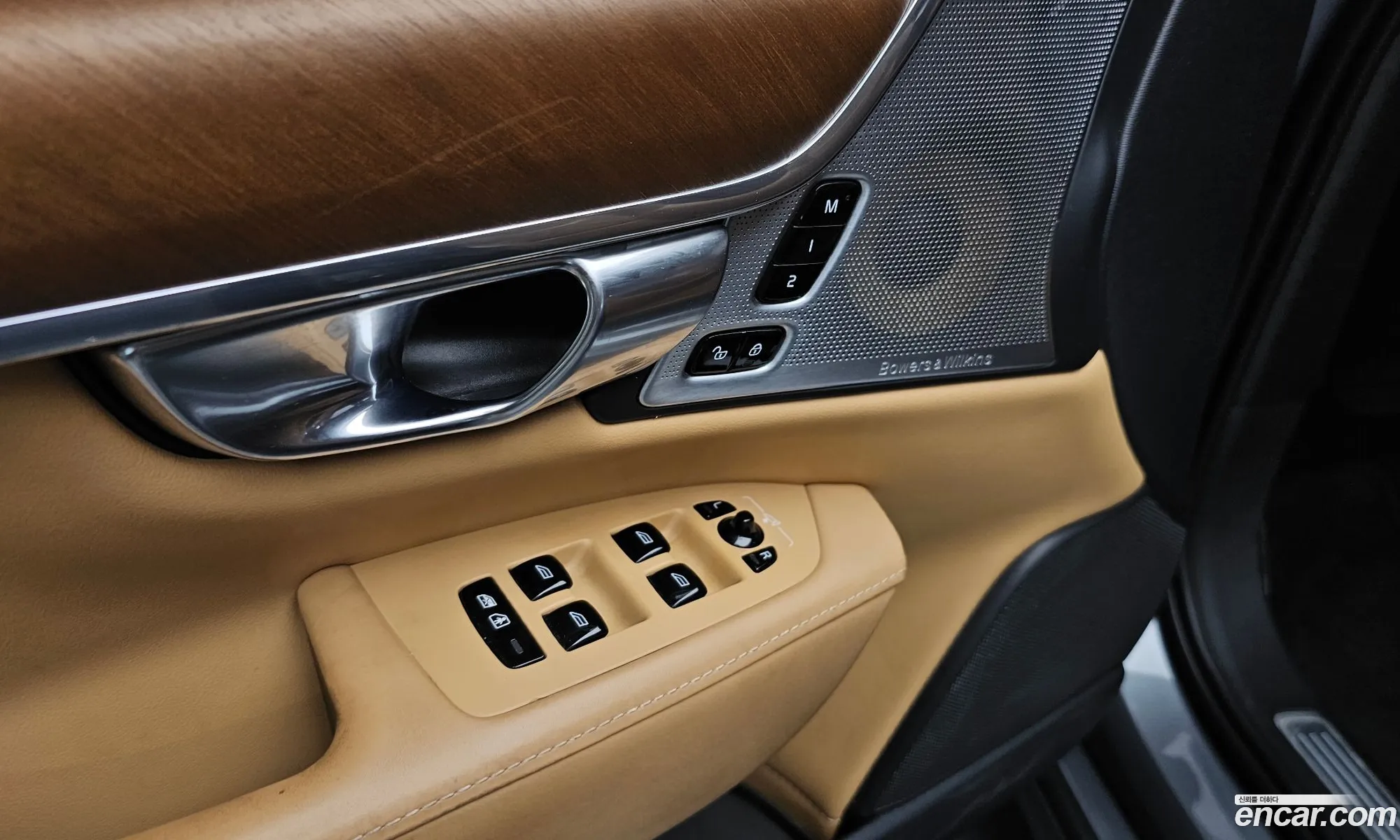 Volvo S90 2019 — 14