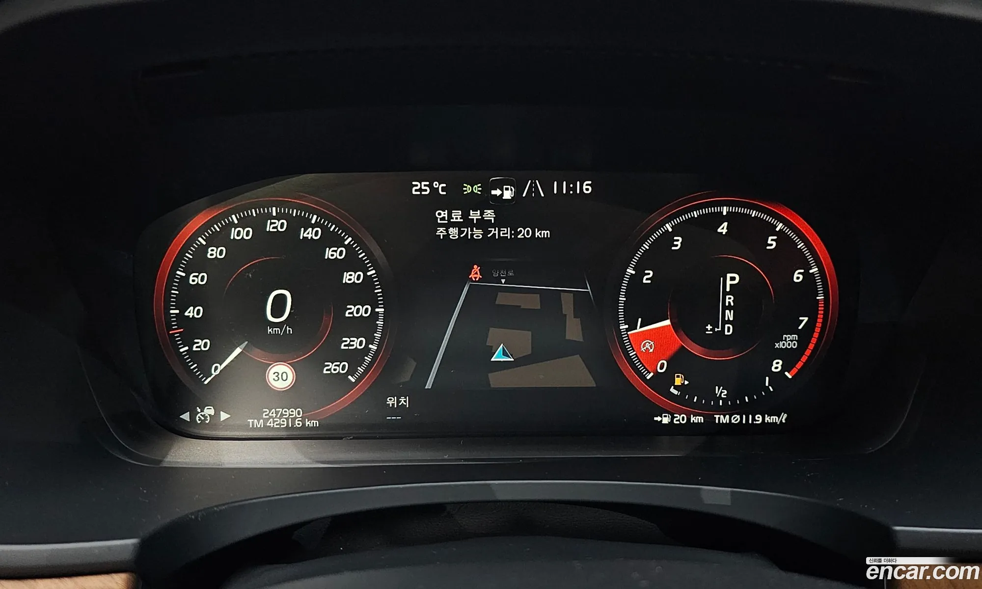 Volvo S90 2019 — 23