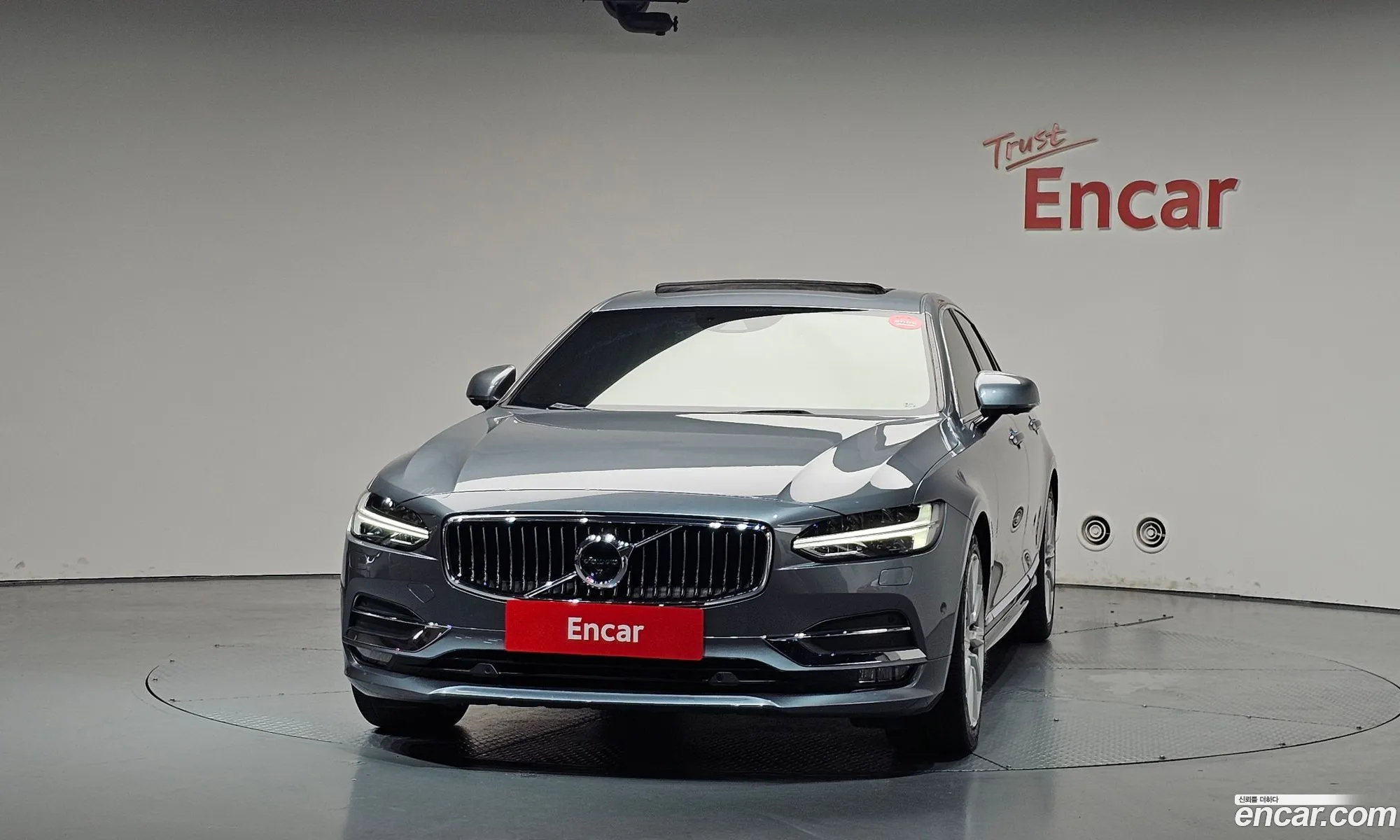 Volvo S90 2019 — 6