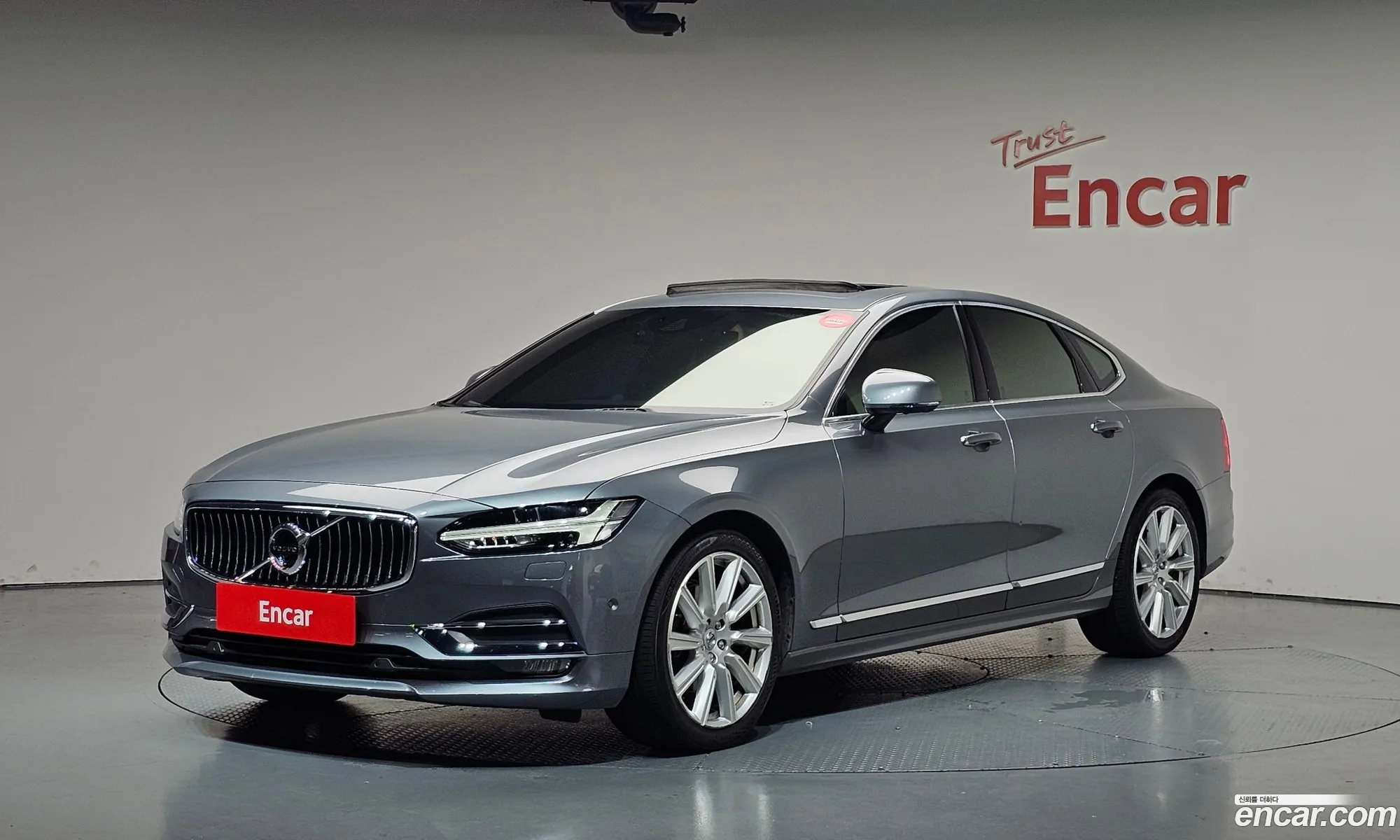 Volvo S90 2019 — 13