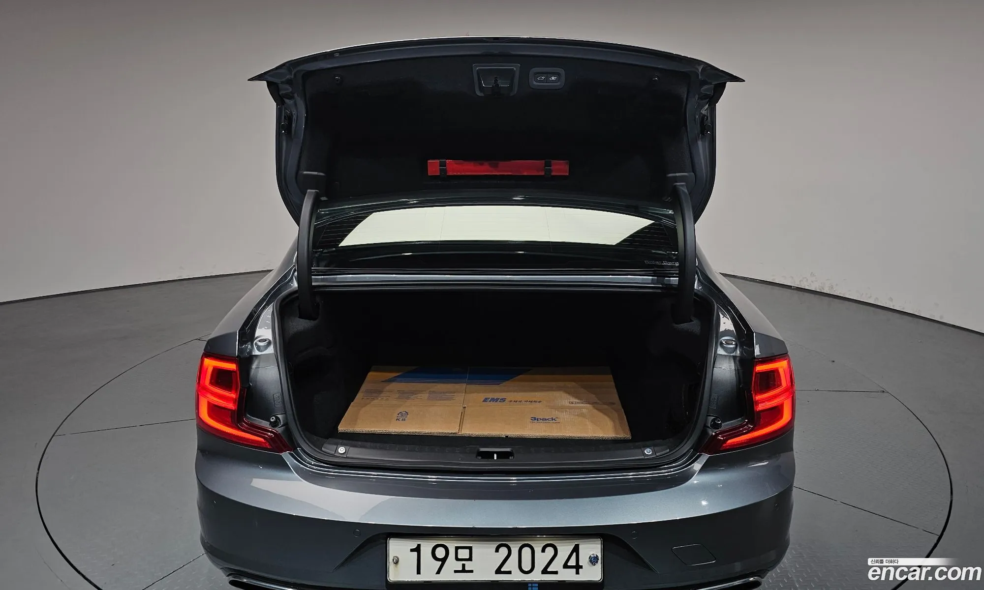 Volvo S90 2019 — 15
