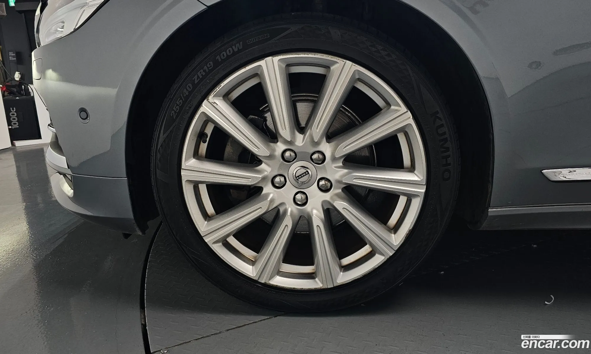 Volvo S90 2019 — 7