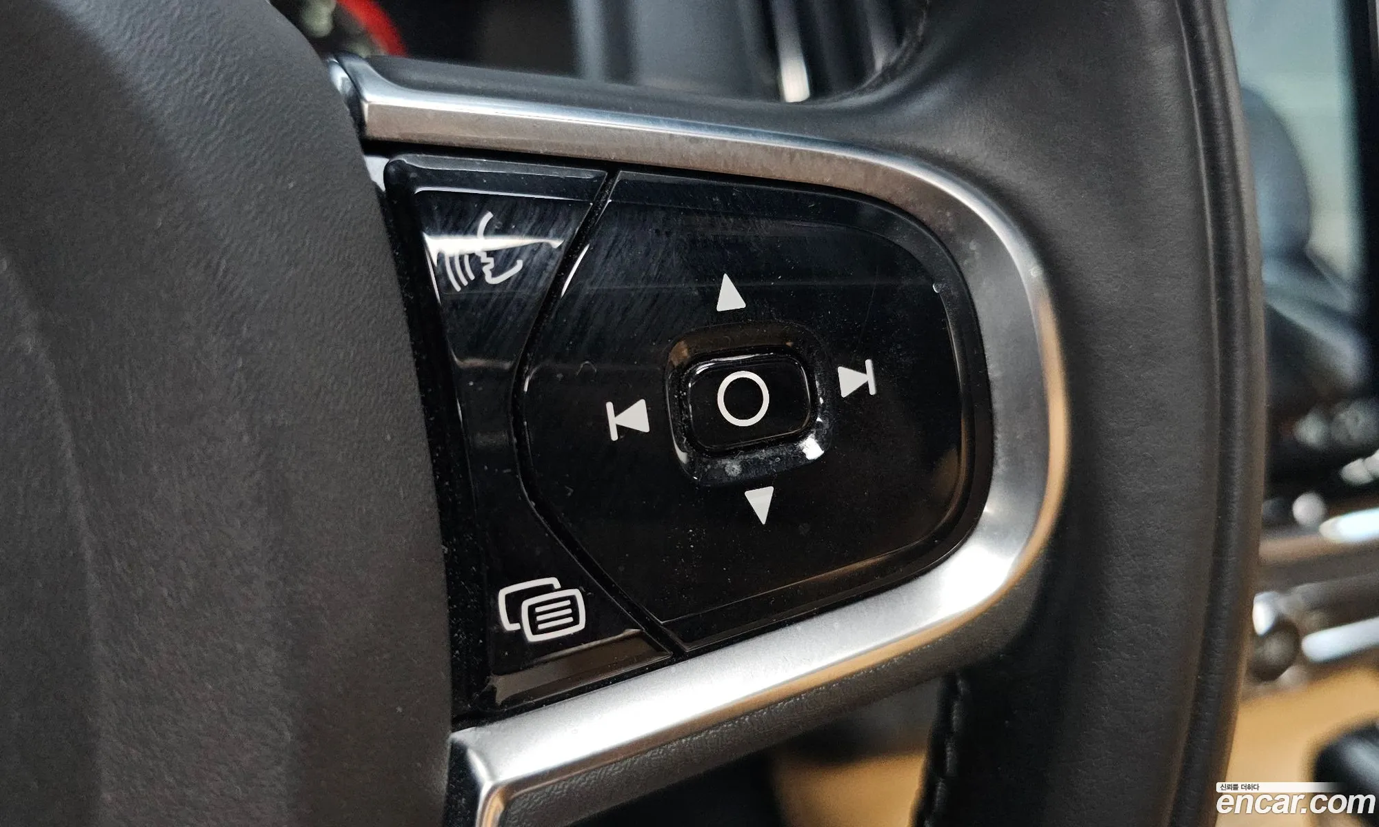 Volvo S90 2019 — 5