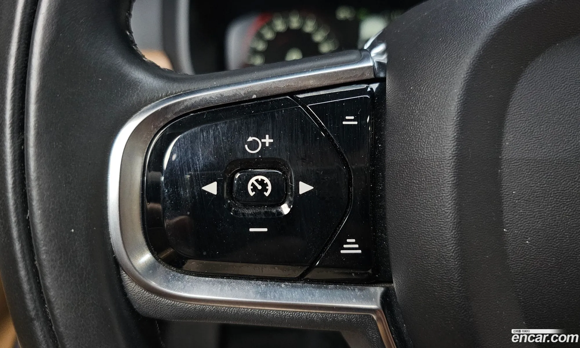 Volvo S90 2019 — 17
