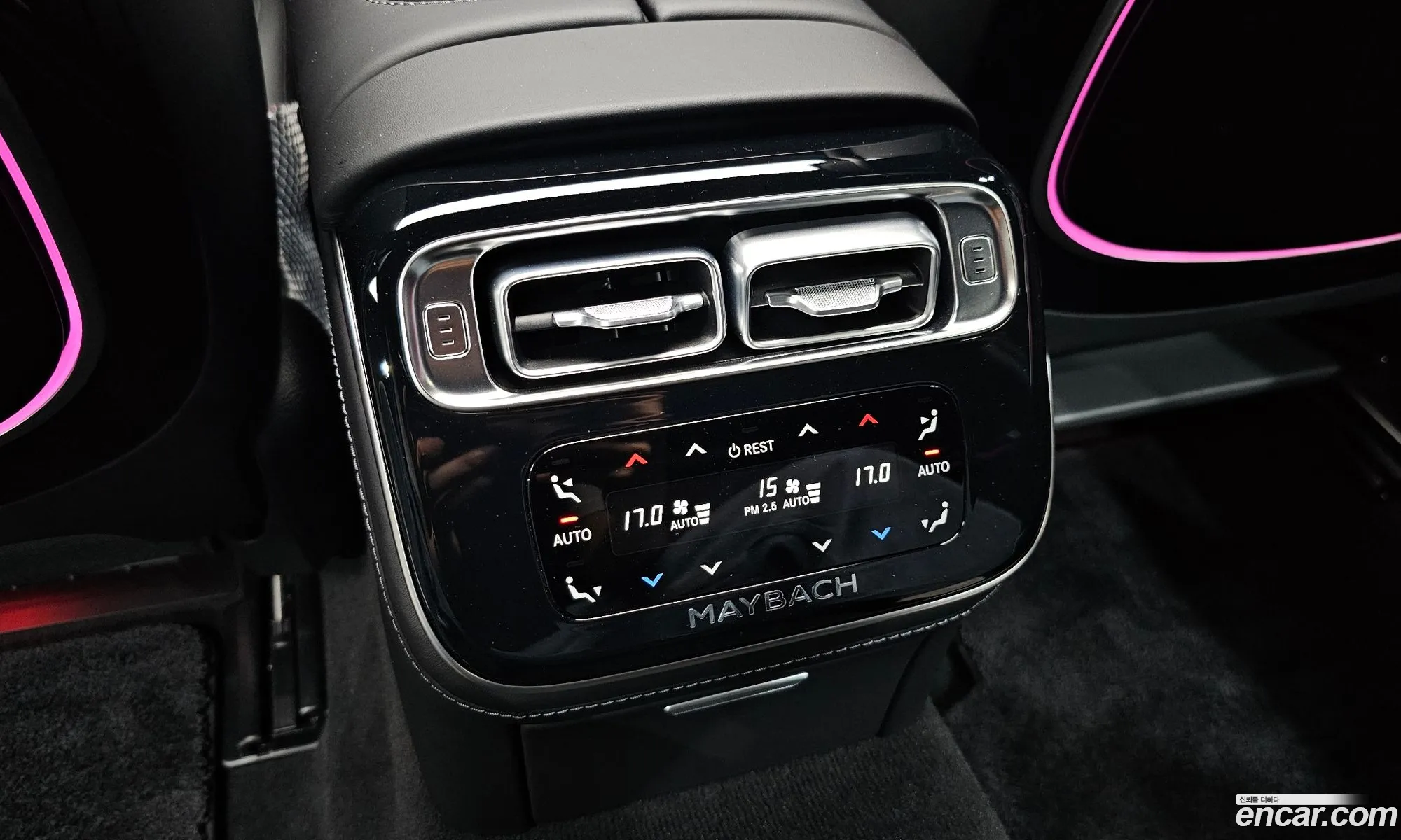 Mercedes-Benz S-Class W223 2025 — 20