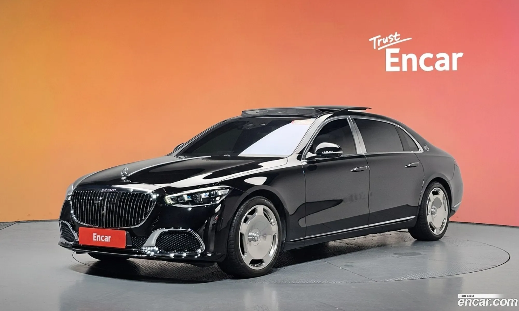 Mercedes-Benz S-Class W223 2025 — 35