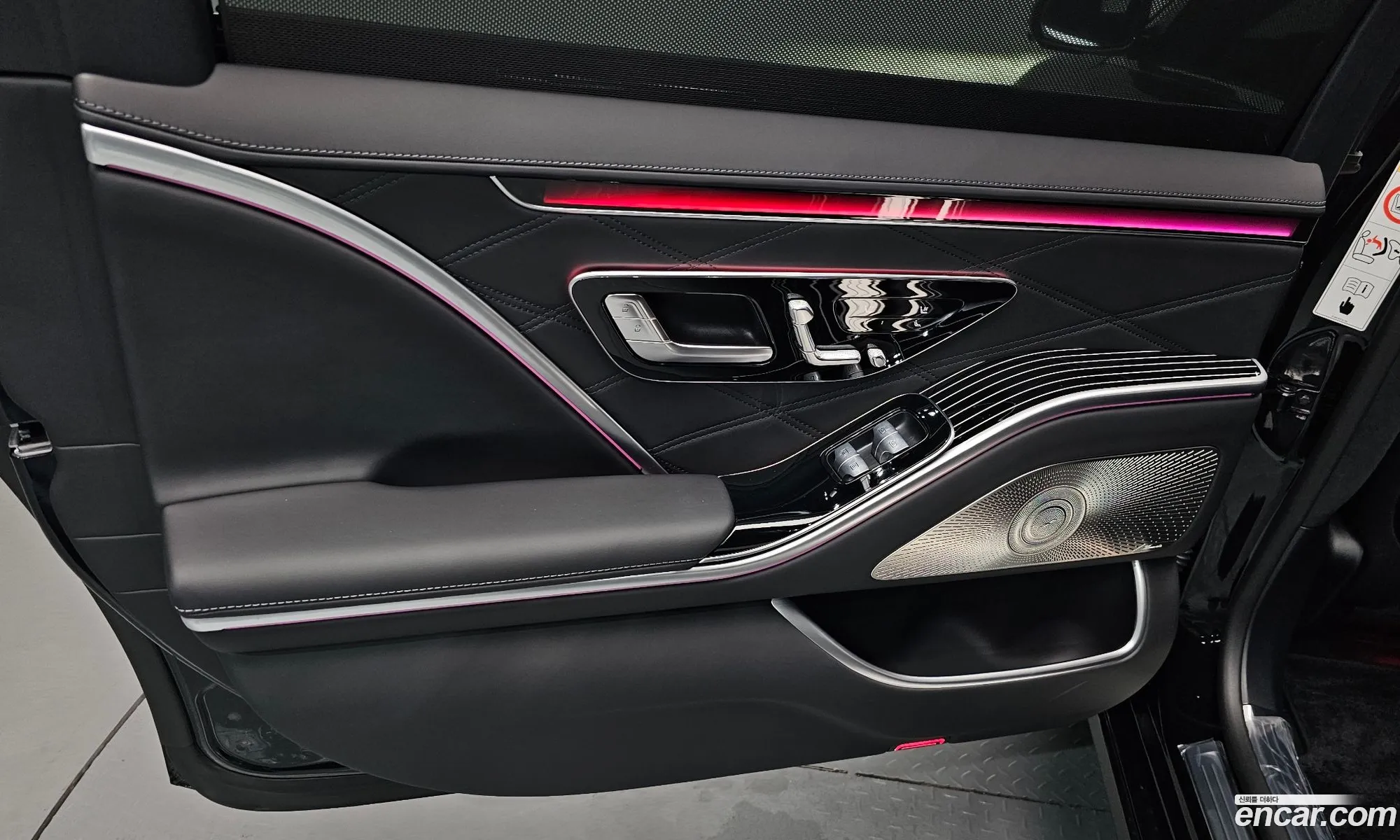 Mercedes-Benz S-Class W223 2025 — 28