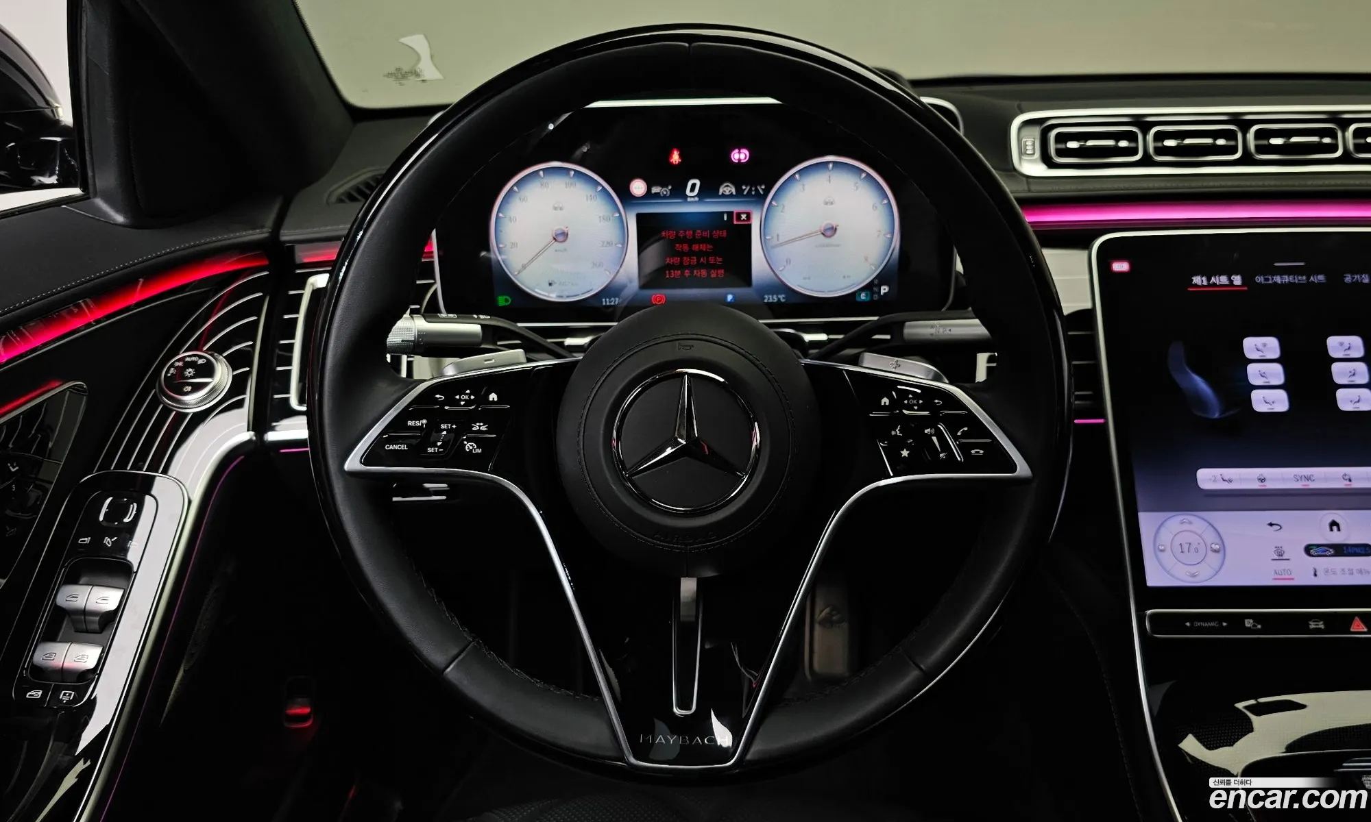 Mercedes-Benz S-Class W223 2025 — 31