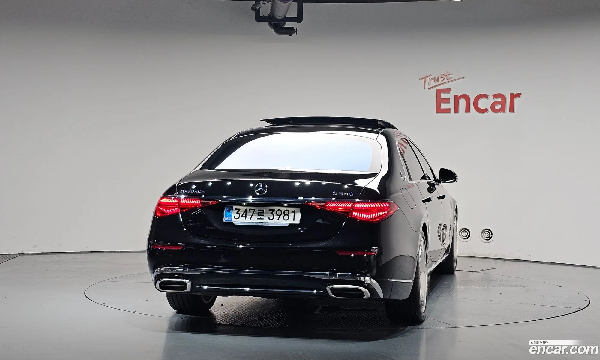 Mercedes-Benz S-Class W223 2025 — 18