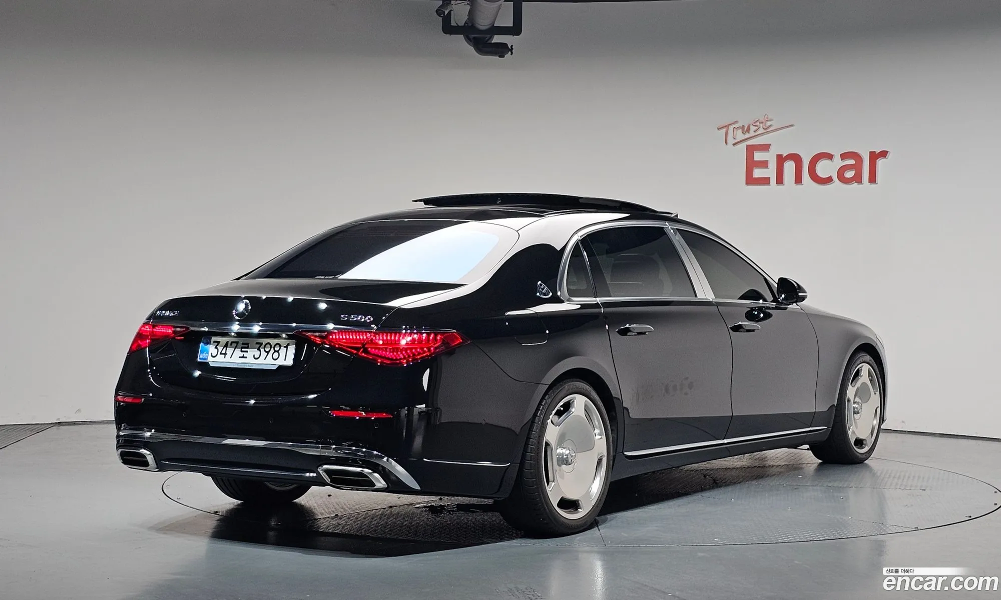 Mercedes-Benz S-Class W223 2025 — 3