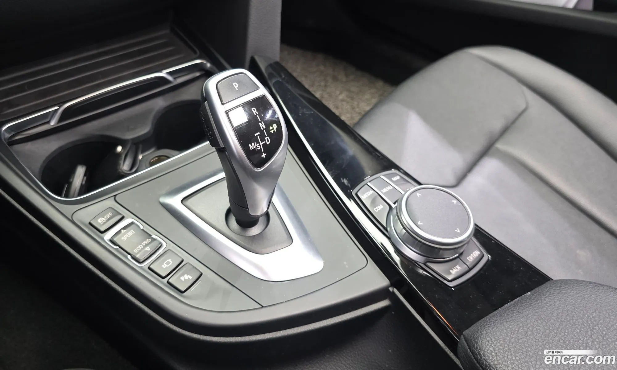 BMW 3 Series GT 2020 — 15