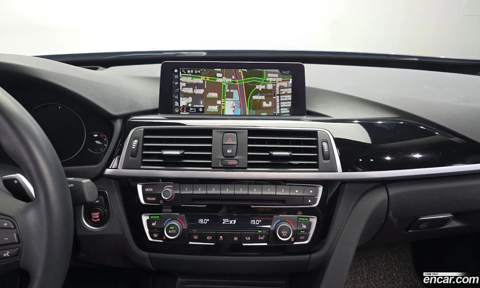 BMW 3 Series GT 2020 — 16