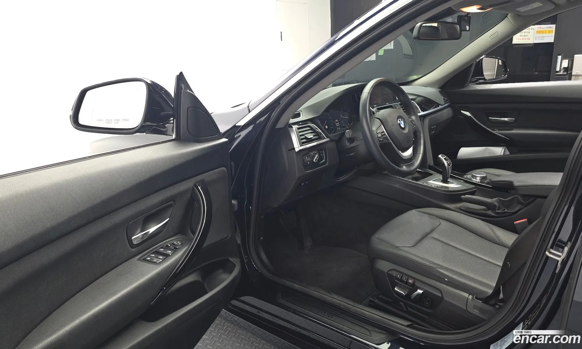 BMW 3 Series GT 2020 — 2