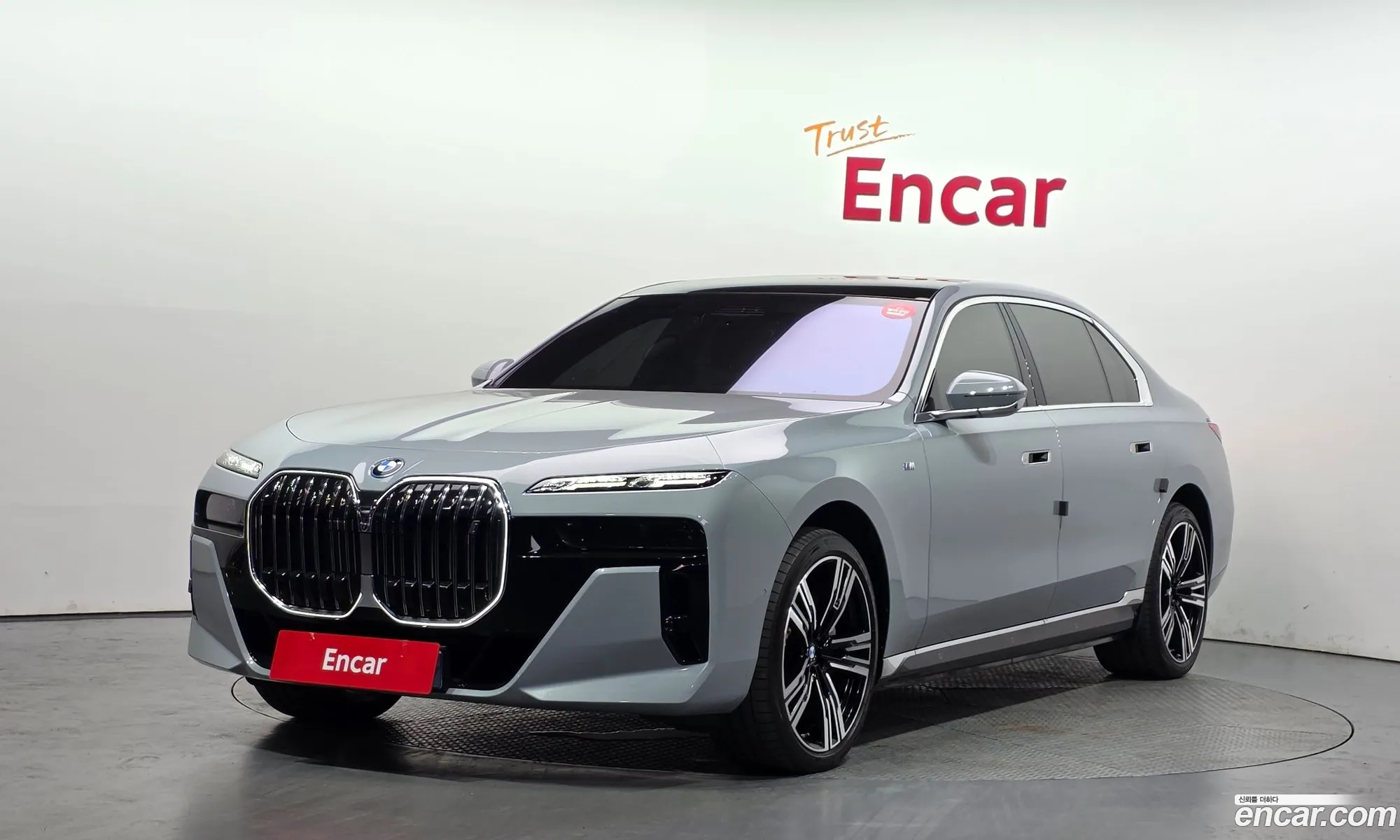 BMW i7 2025 — 21
