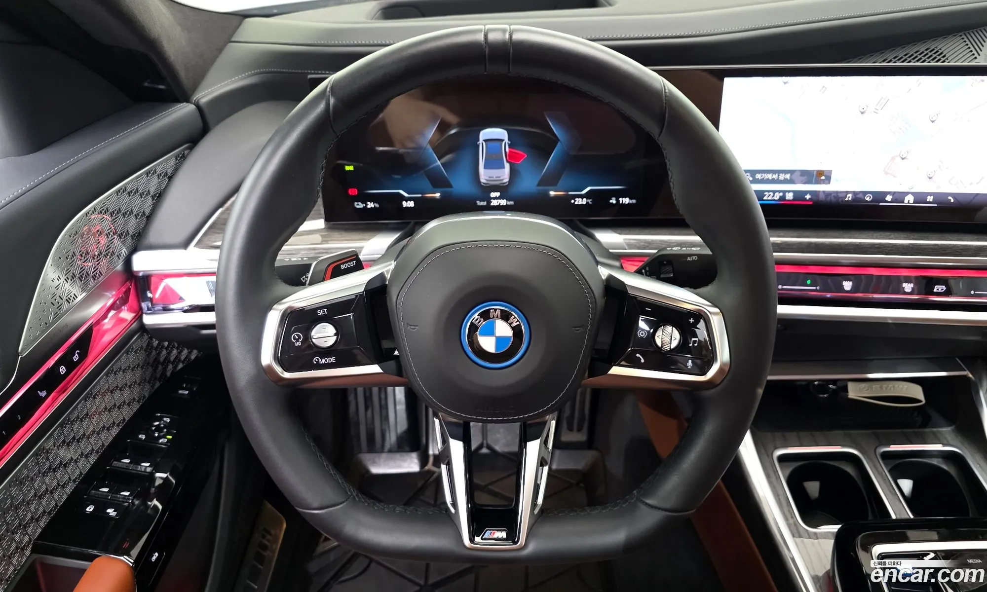 BMW i7 2025 — 15