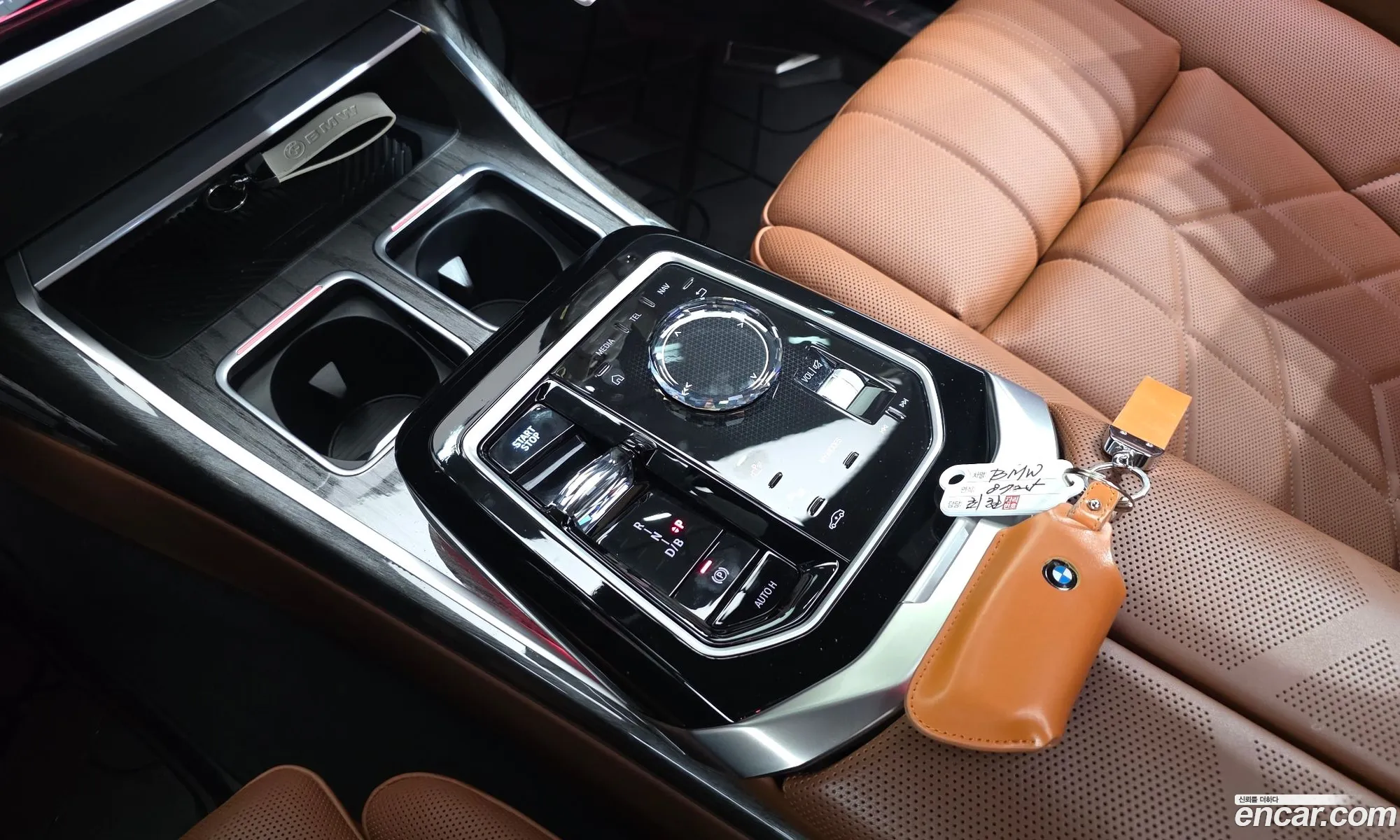 BMW i7 2025 — 33