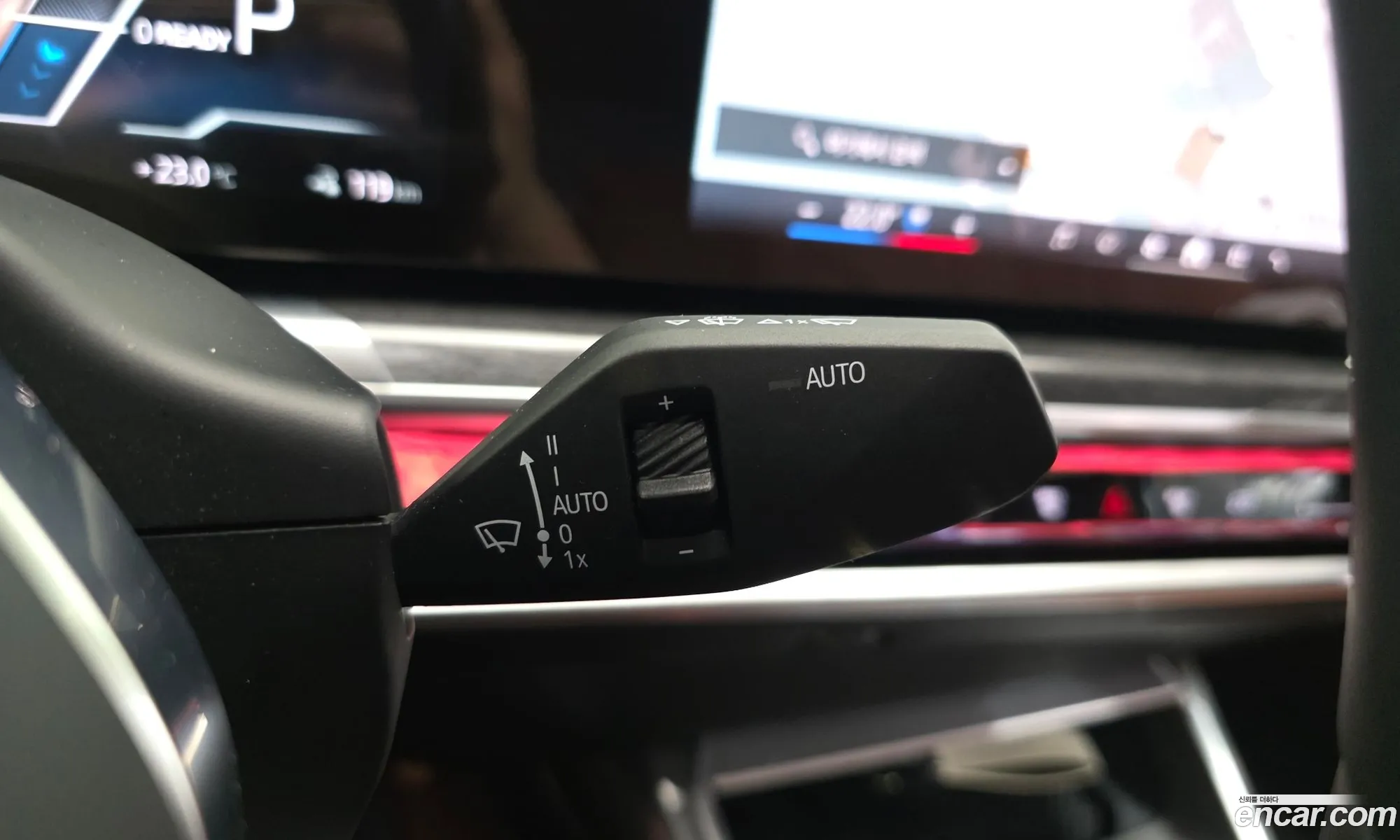 BMW i7 2025 — 13