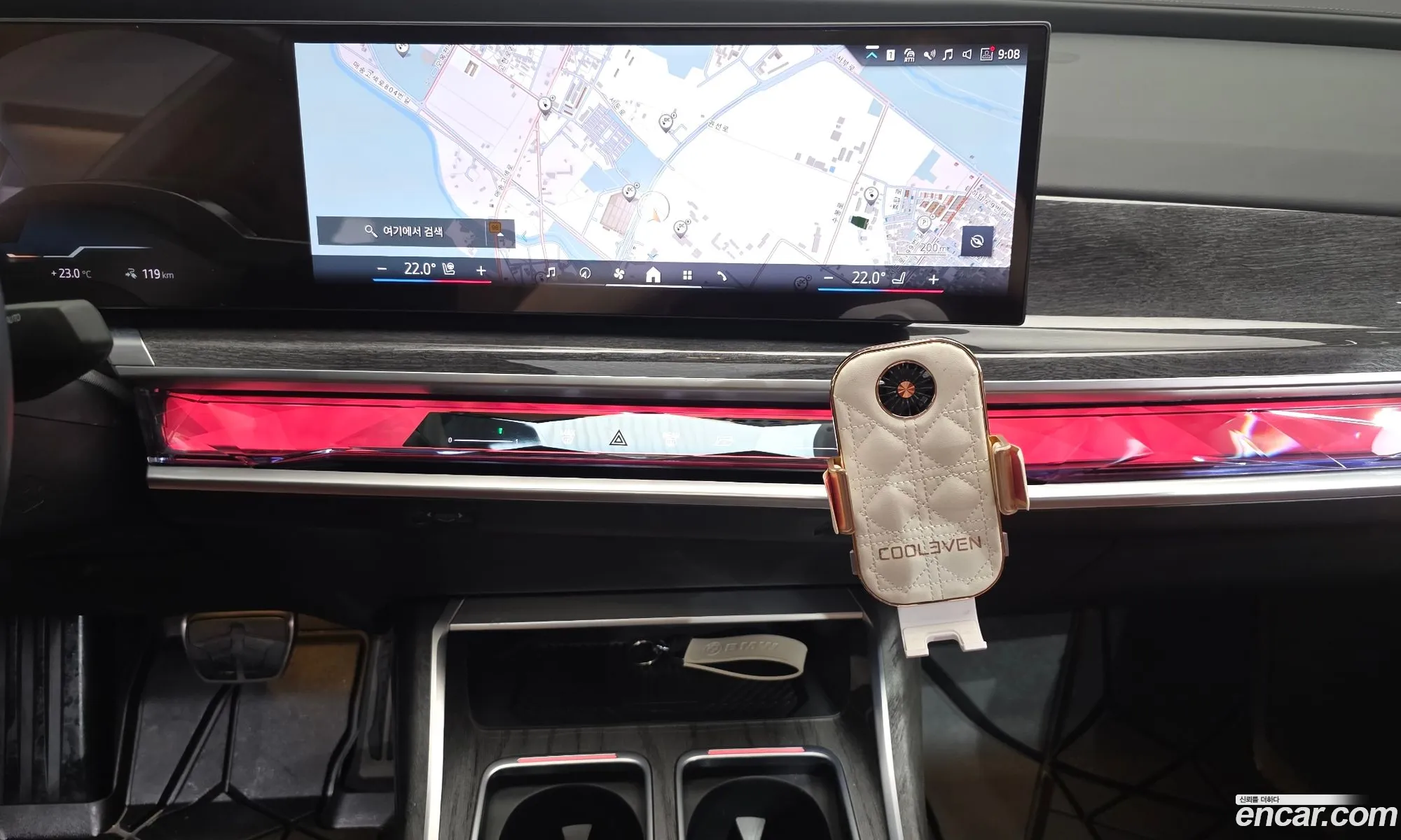 BMW i7 2025 — 4