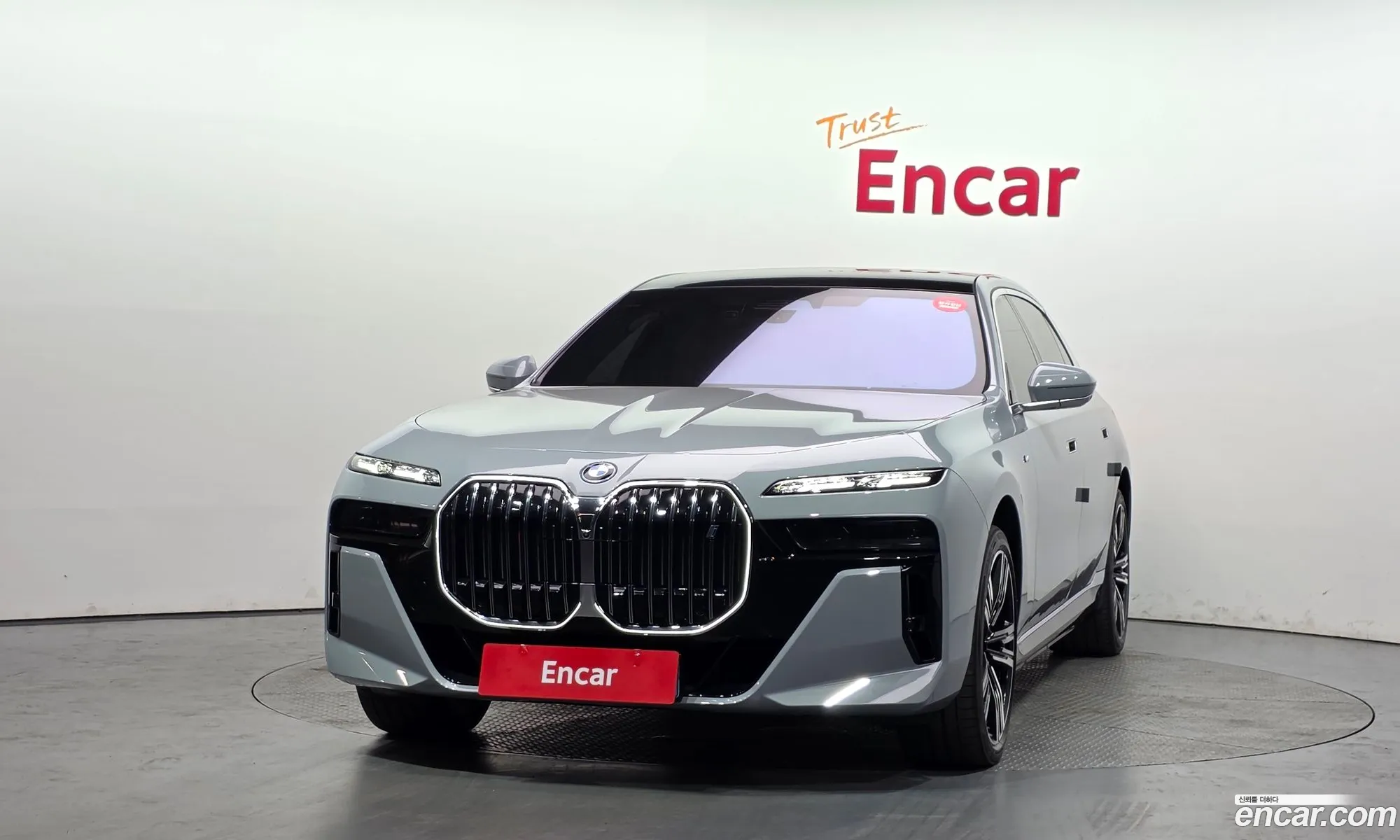 BMW i7 2025 — 20
