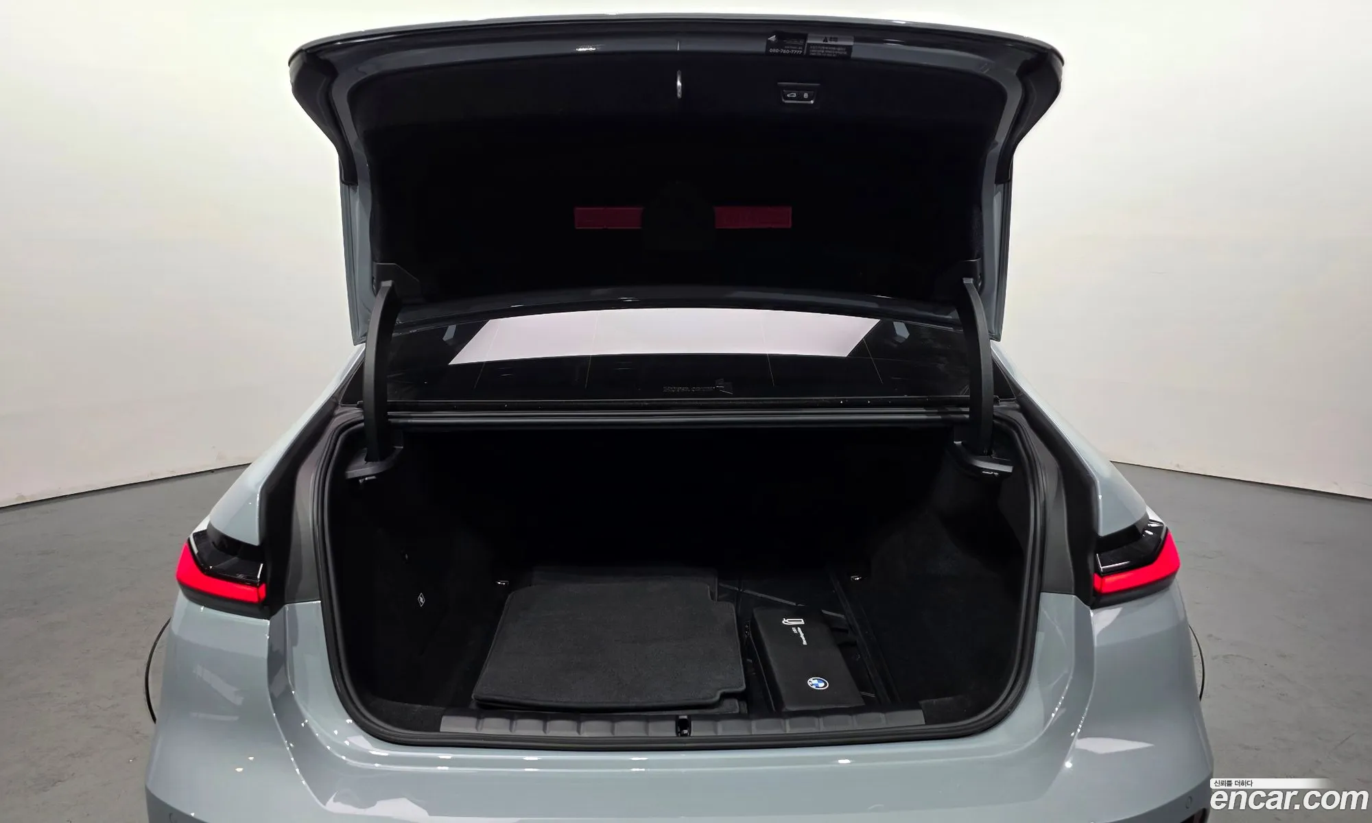 BMW i7 2025 — 23