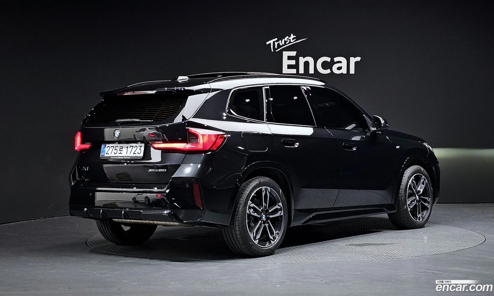 BMW X1 2025 WBA51EE08S5336488 — 2